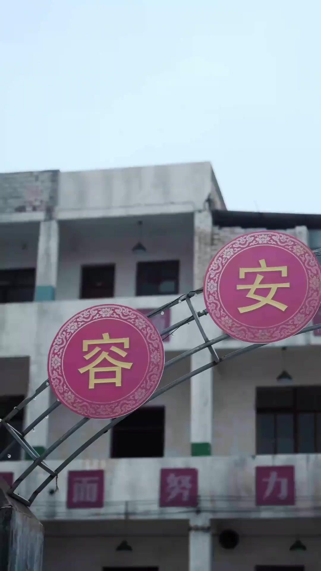 Slum King Meets Sunshine Girl