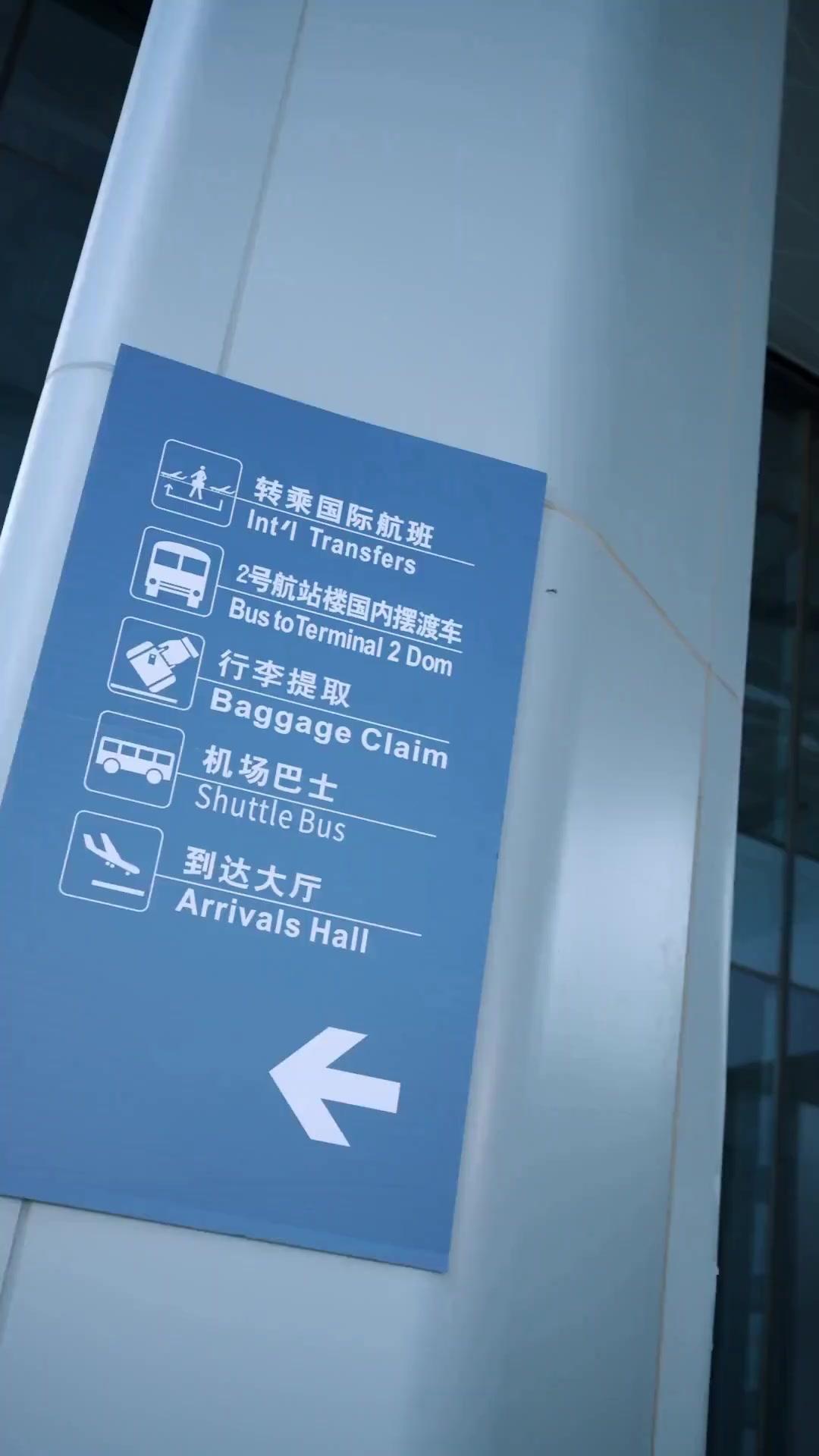 (Sulih suara) Kisah Pembalasan Sang Istri Sah