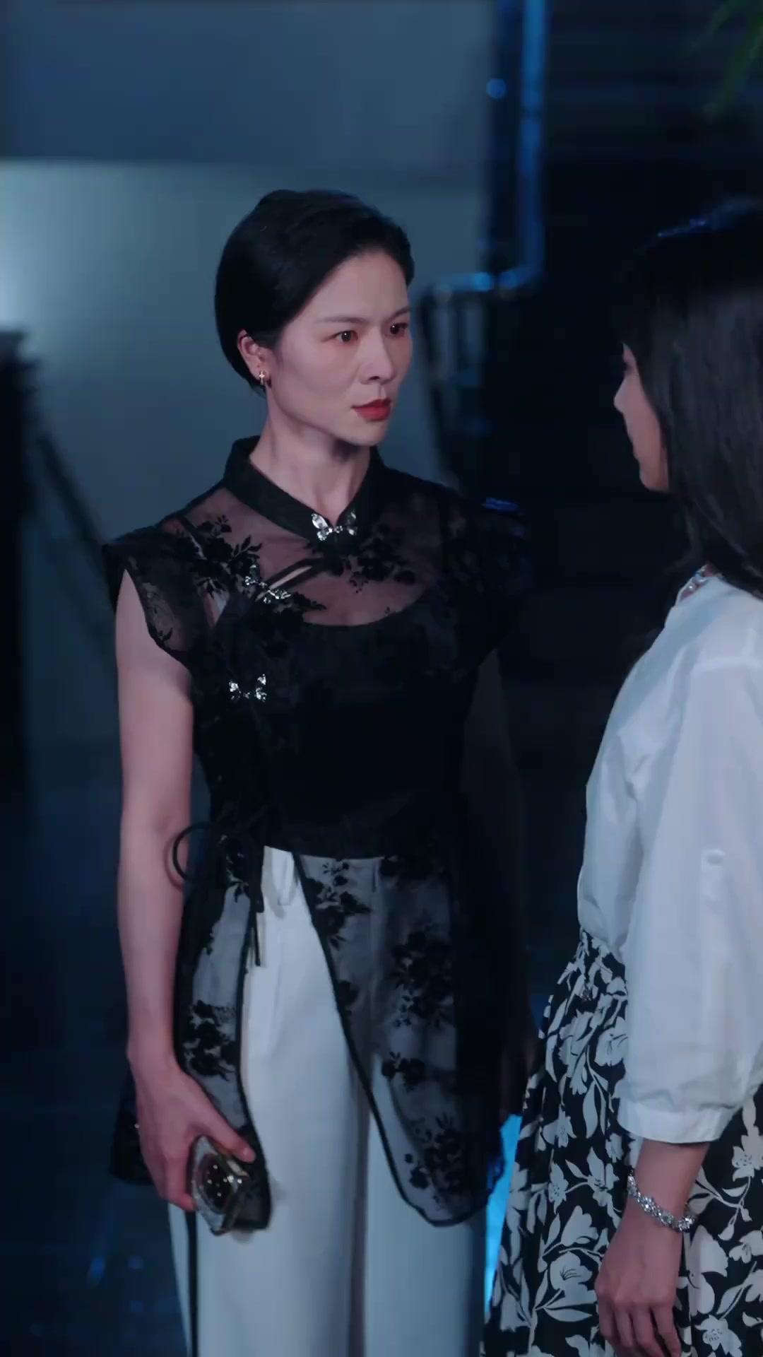 Amarti è la Mia Punizione