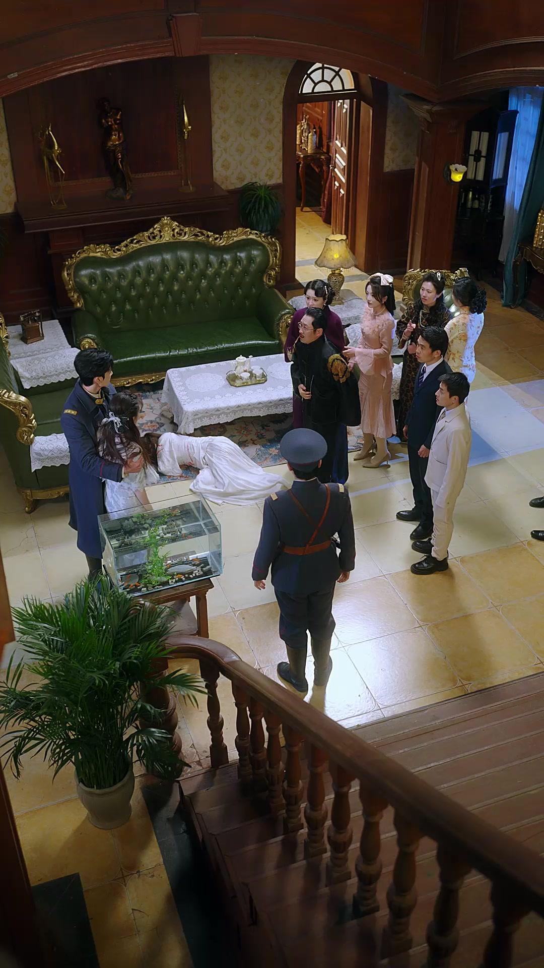 Rache aus der Dunkelheit