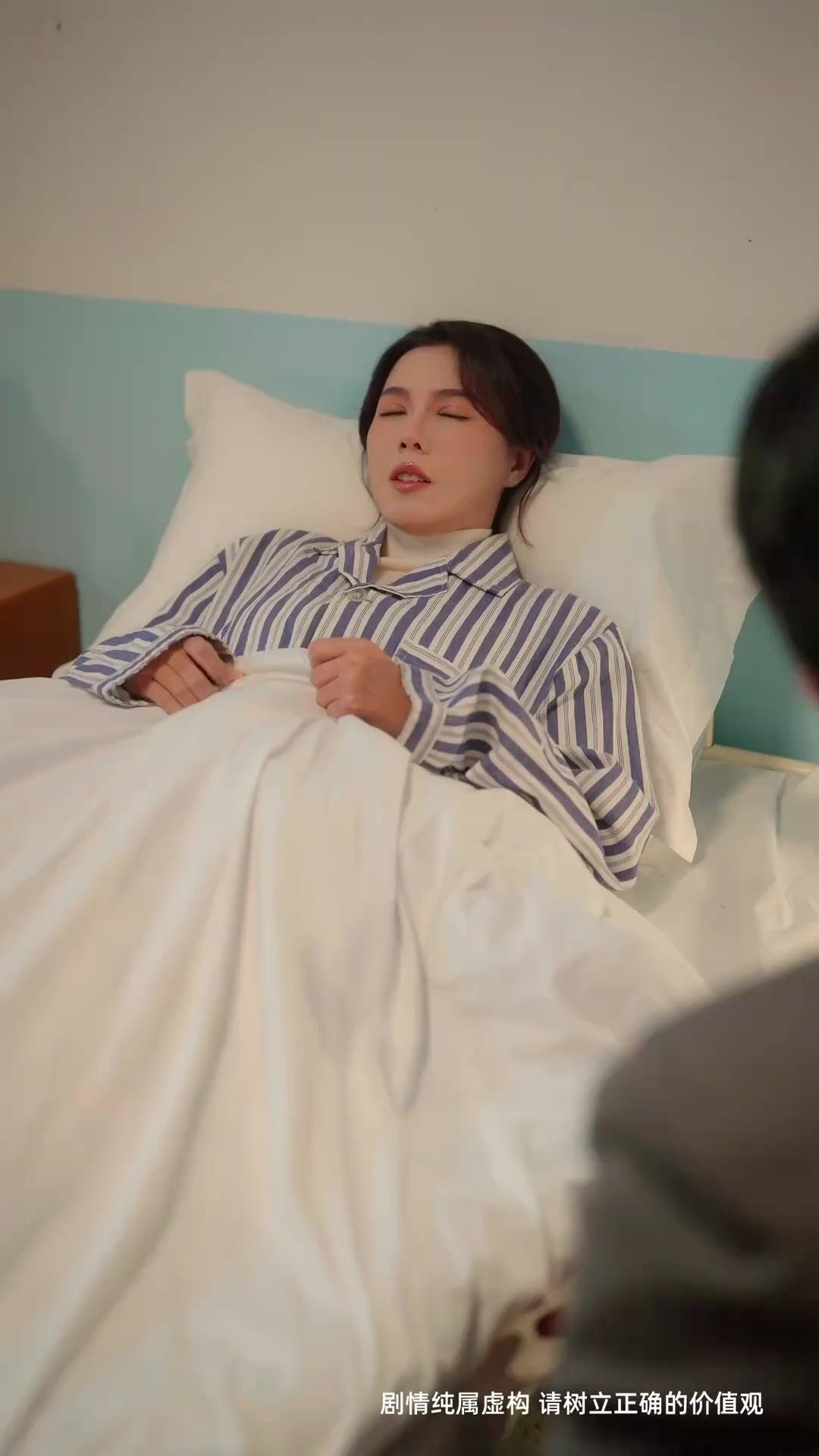 Country Girl, You Deserve Love Too!