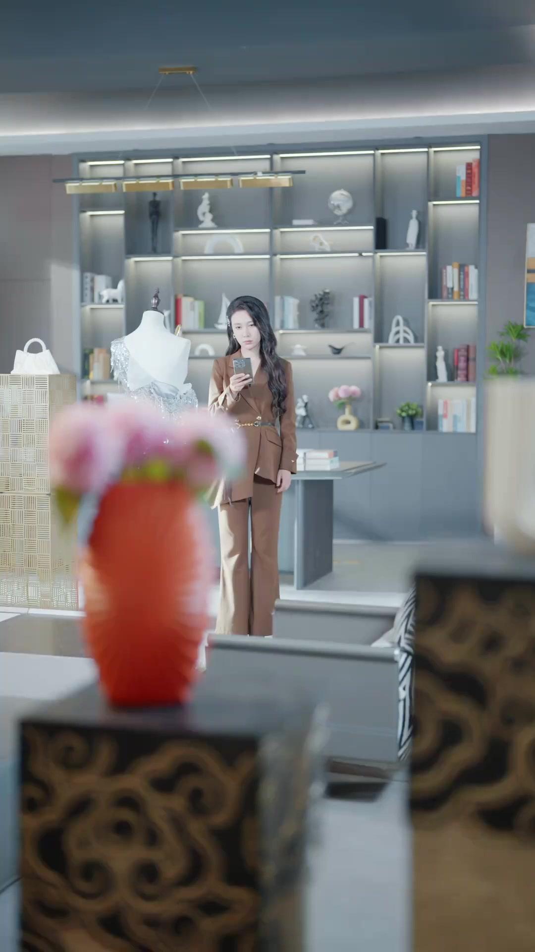 Finanzierte Vergangenheit