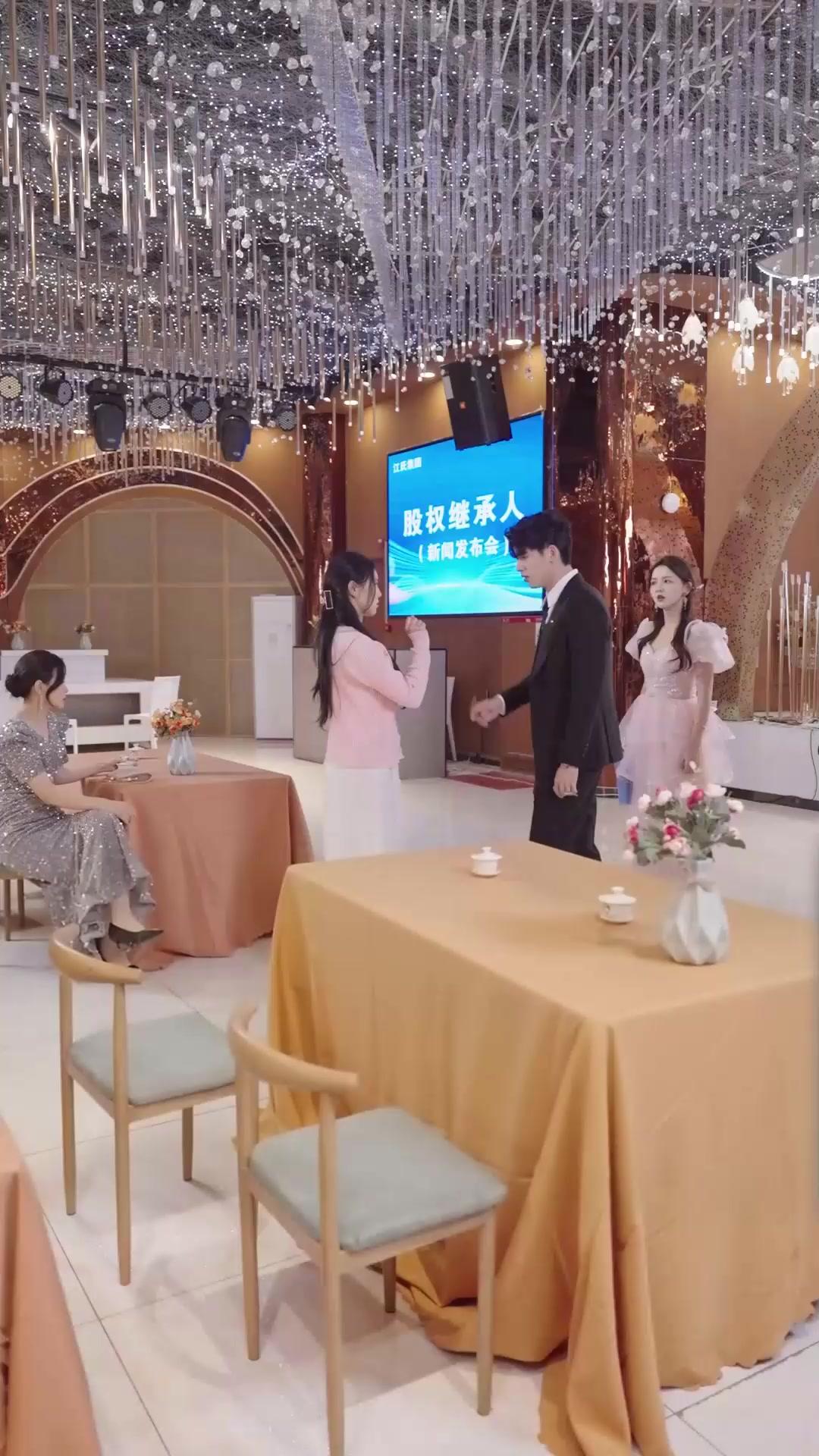 El secreto de una usurpadora