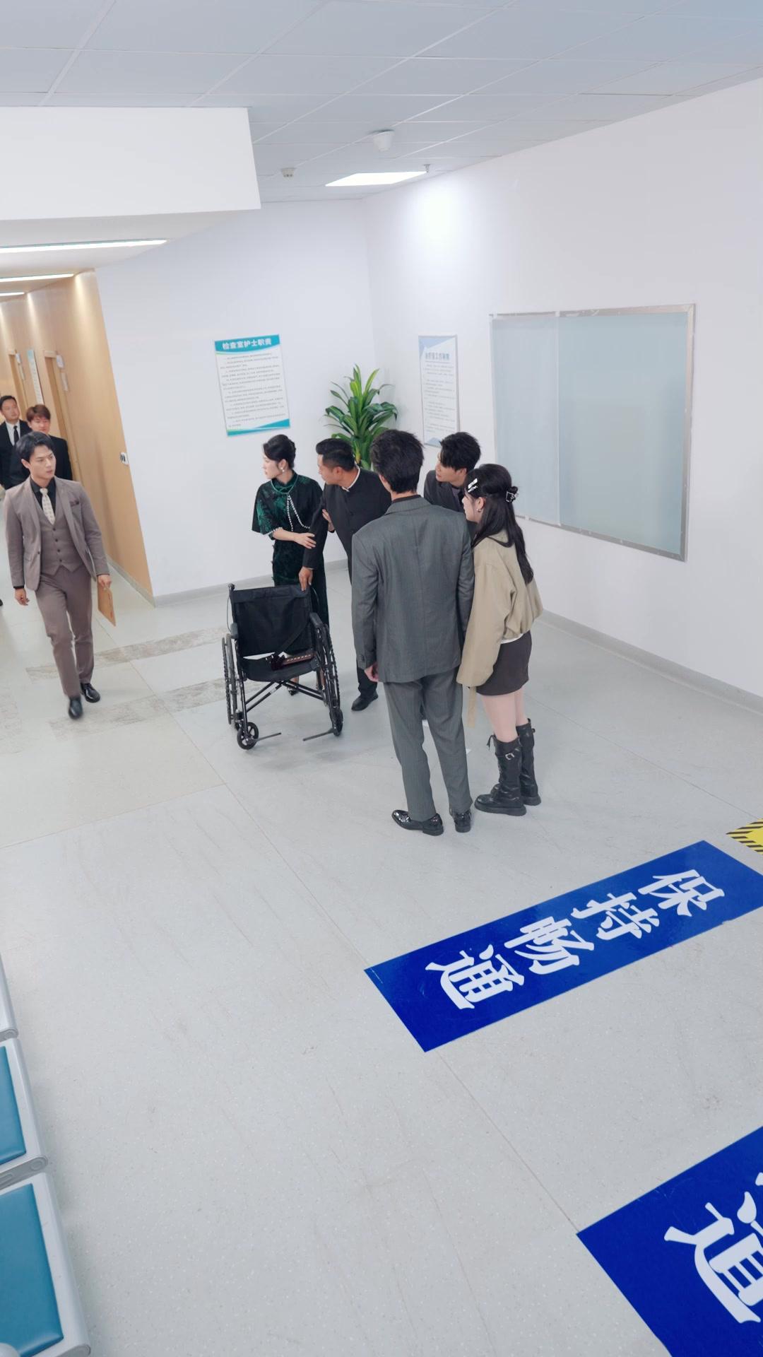 Beijo de Boa Noite, Meu Marido