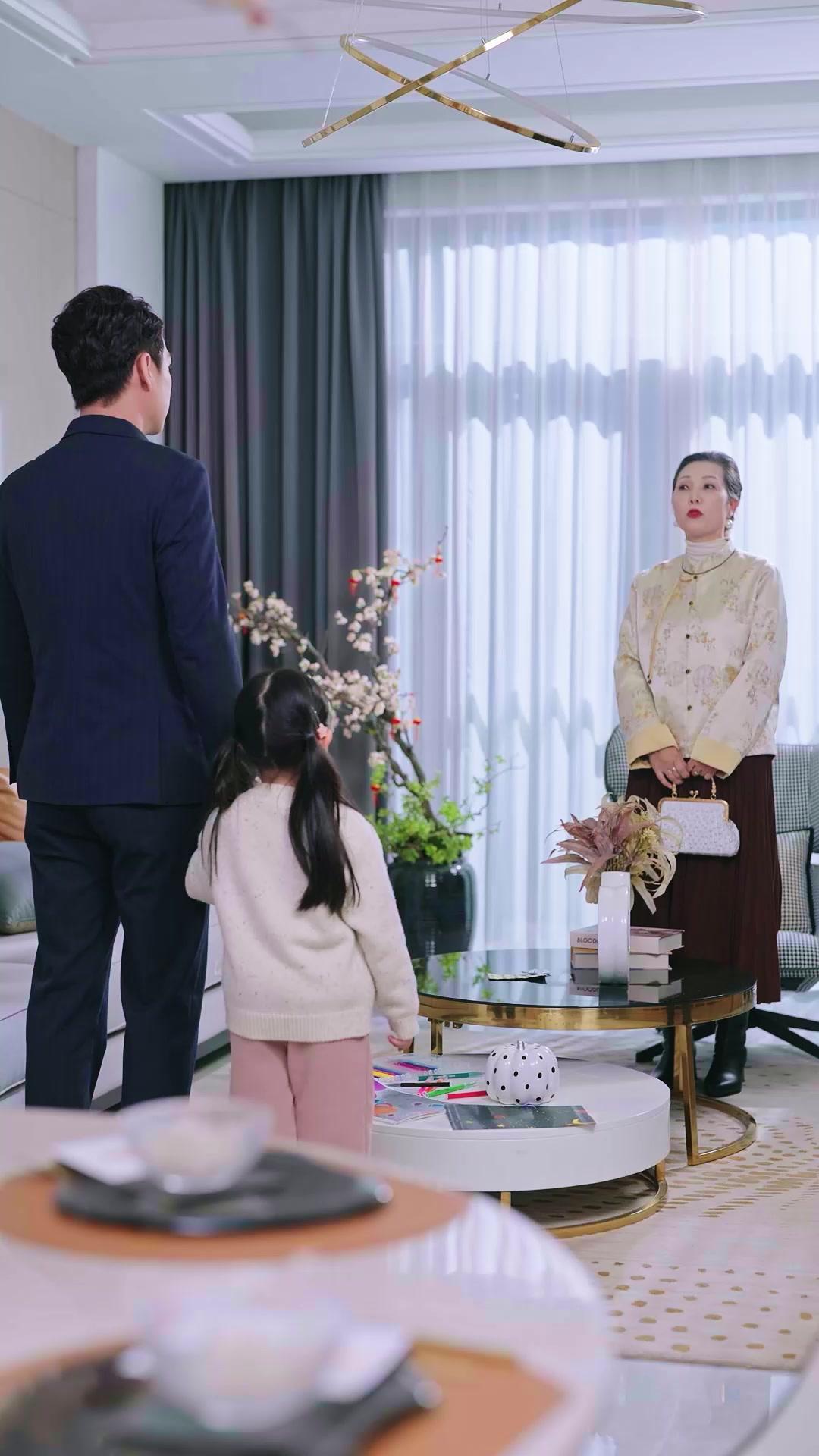 Mis errores, nuestro destino