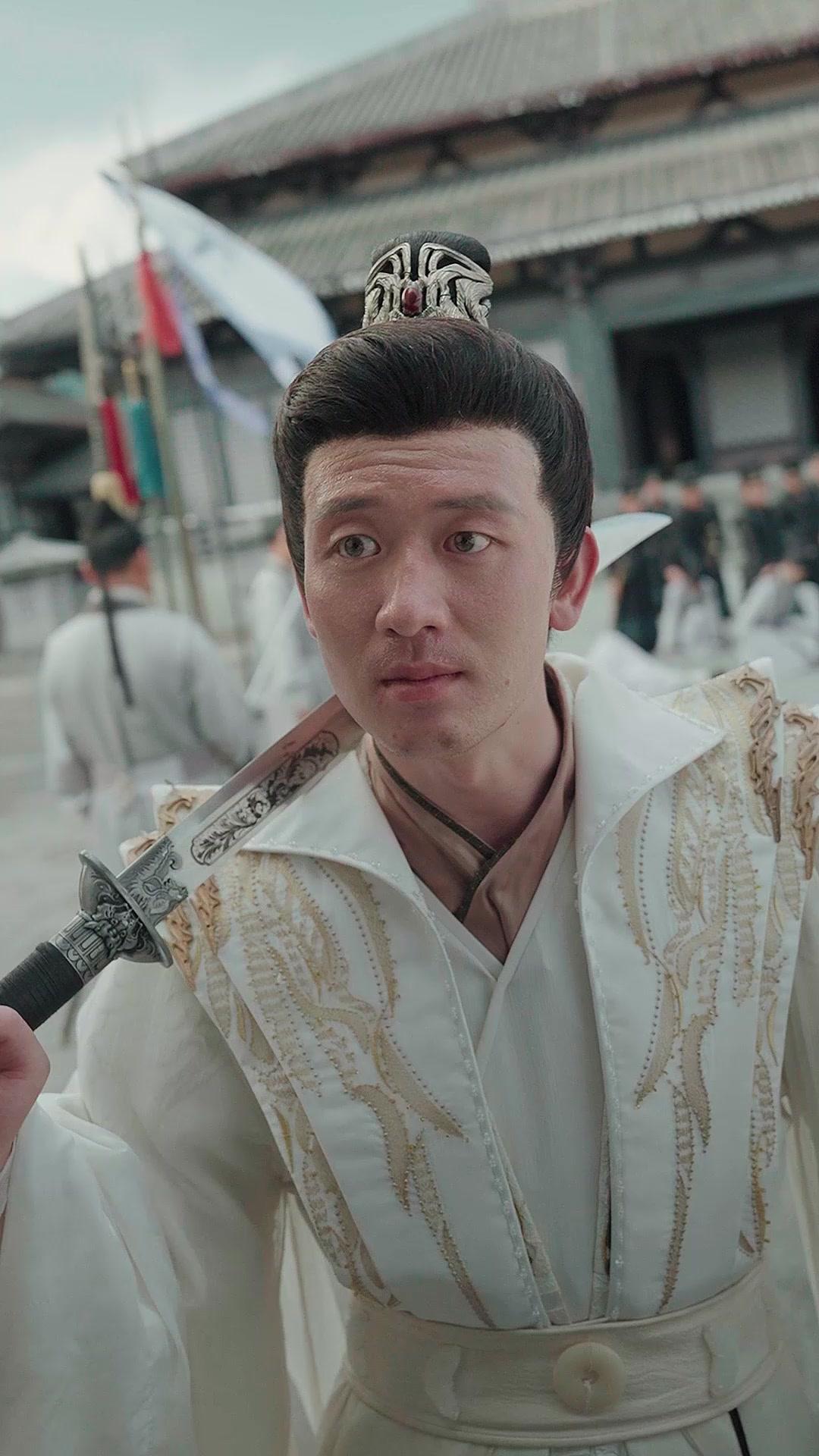 Göğü Parçalayan Kılıç