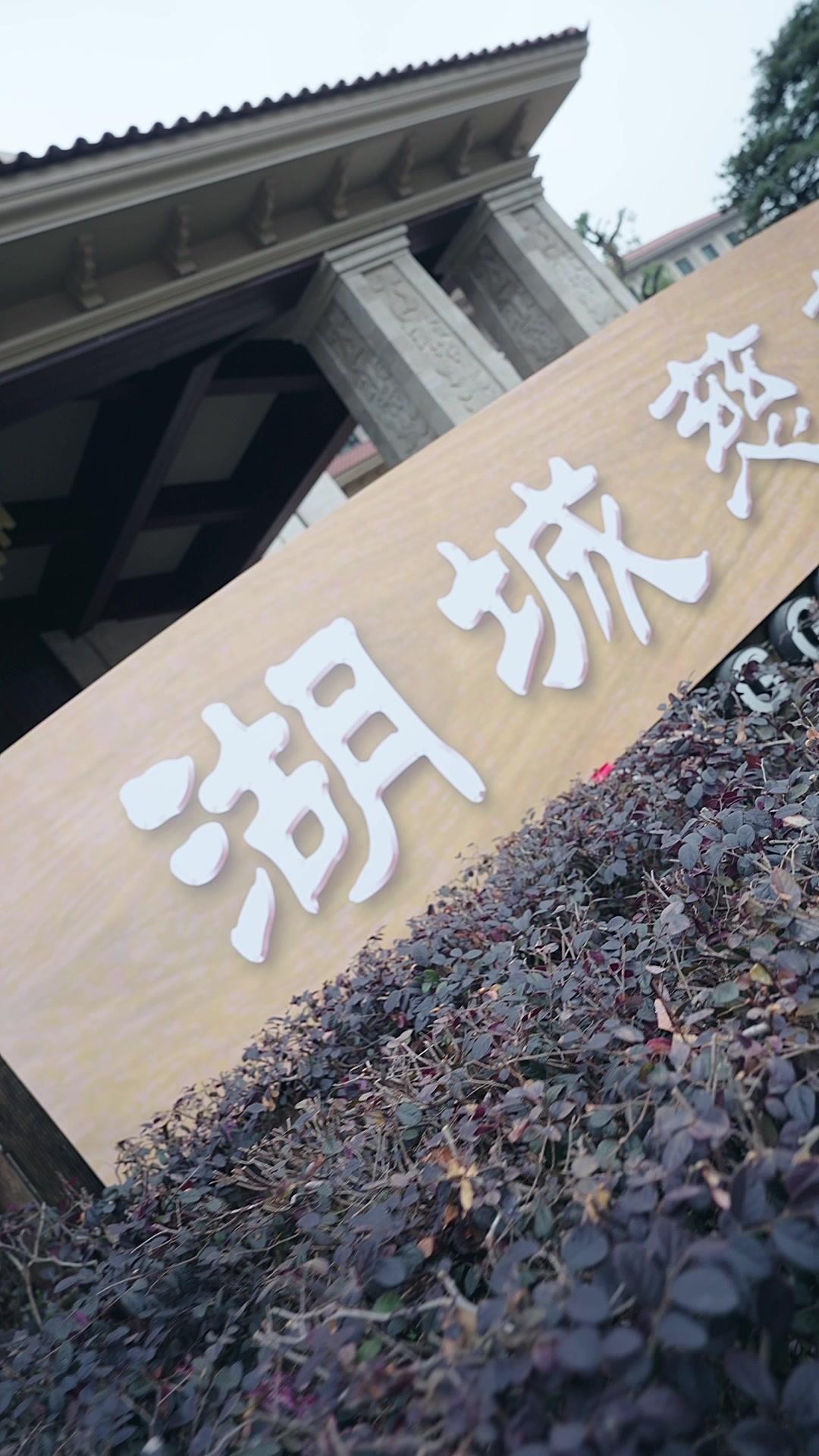 Resurgir tras obtener poder