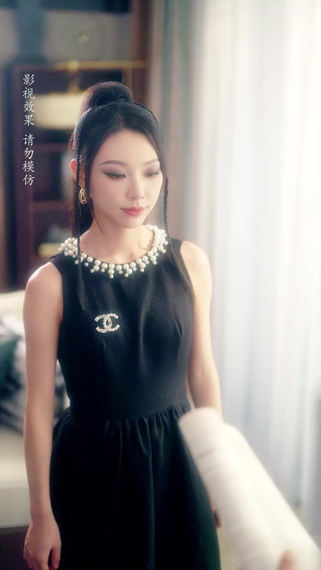 My Baby's Daddy is a Cat God!