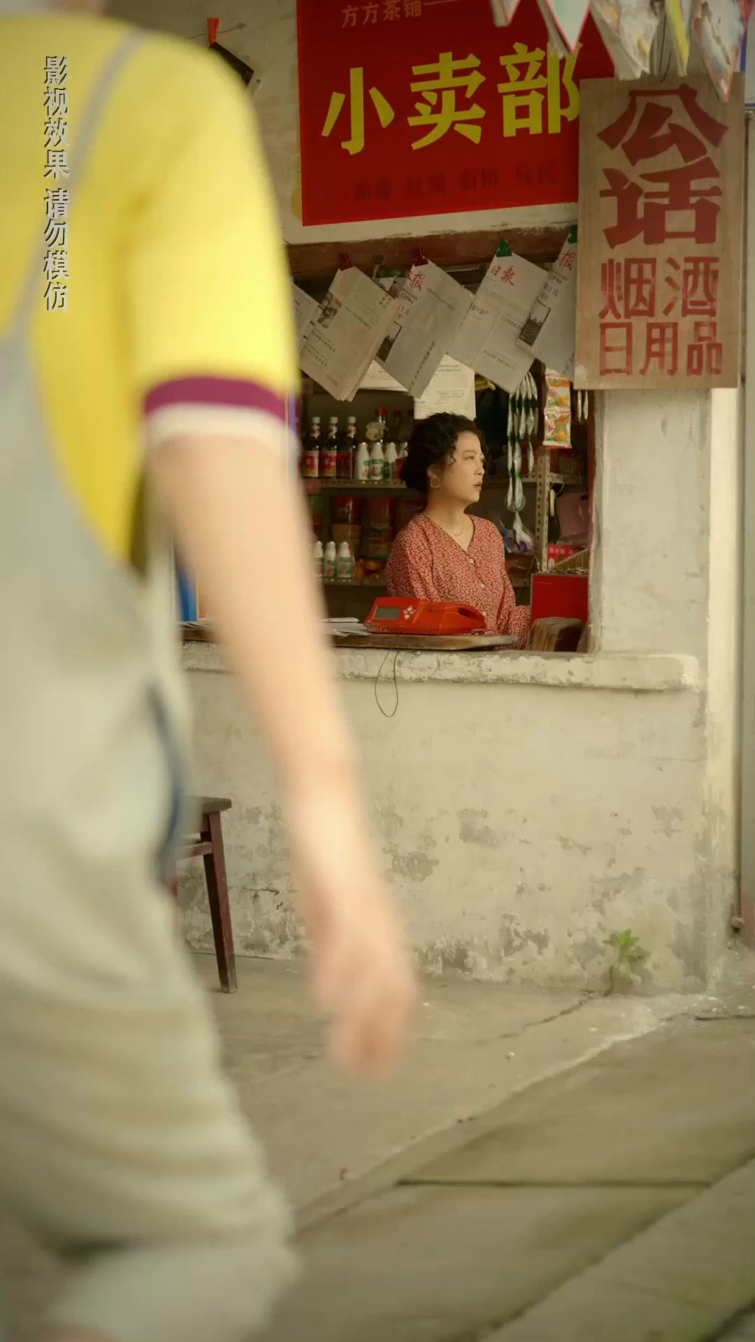 รักเก่าย้อนยุค 90