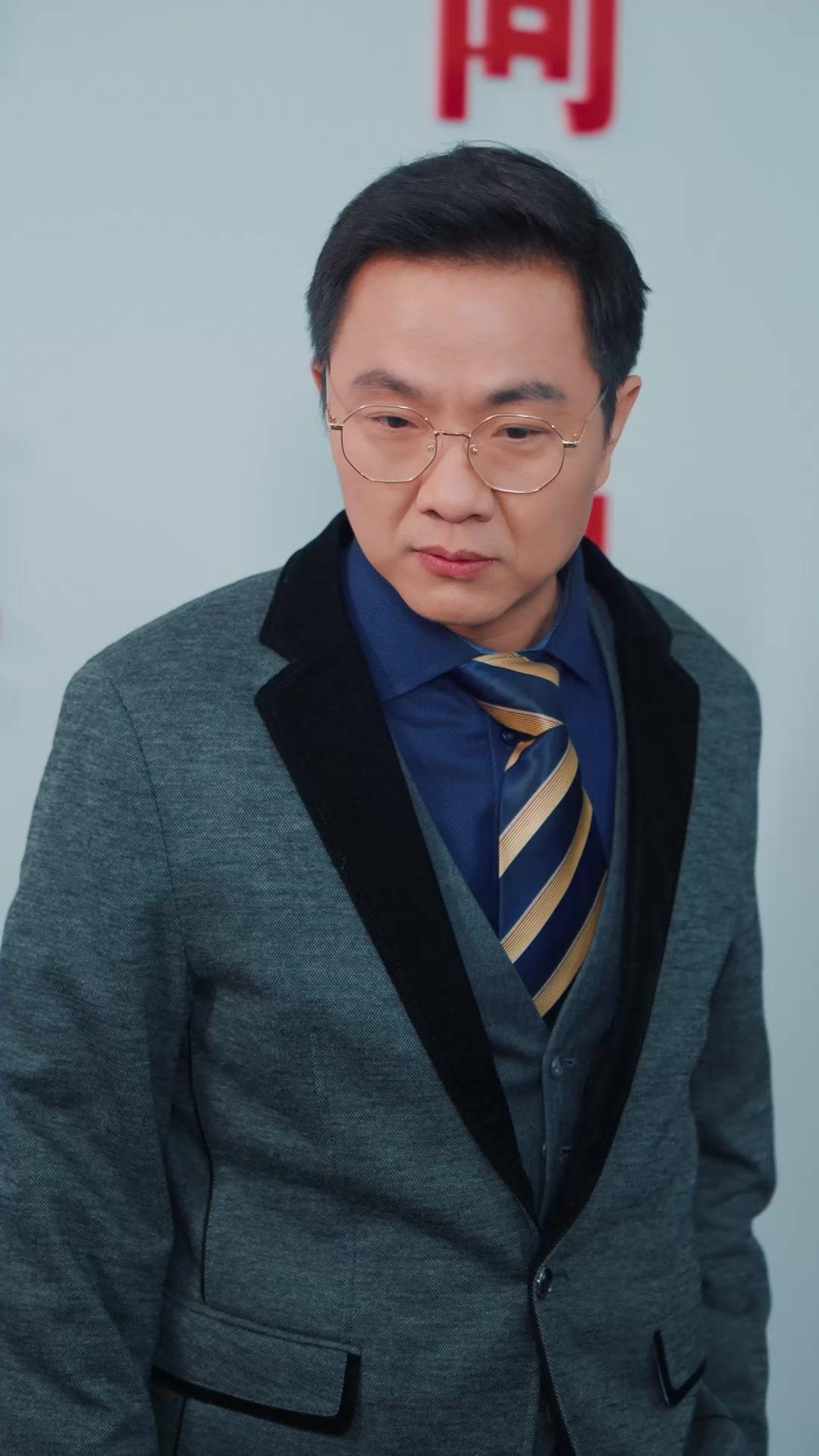 Kantoi Melepak Dengan Bos