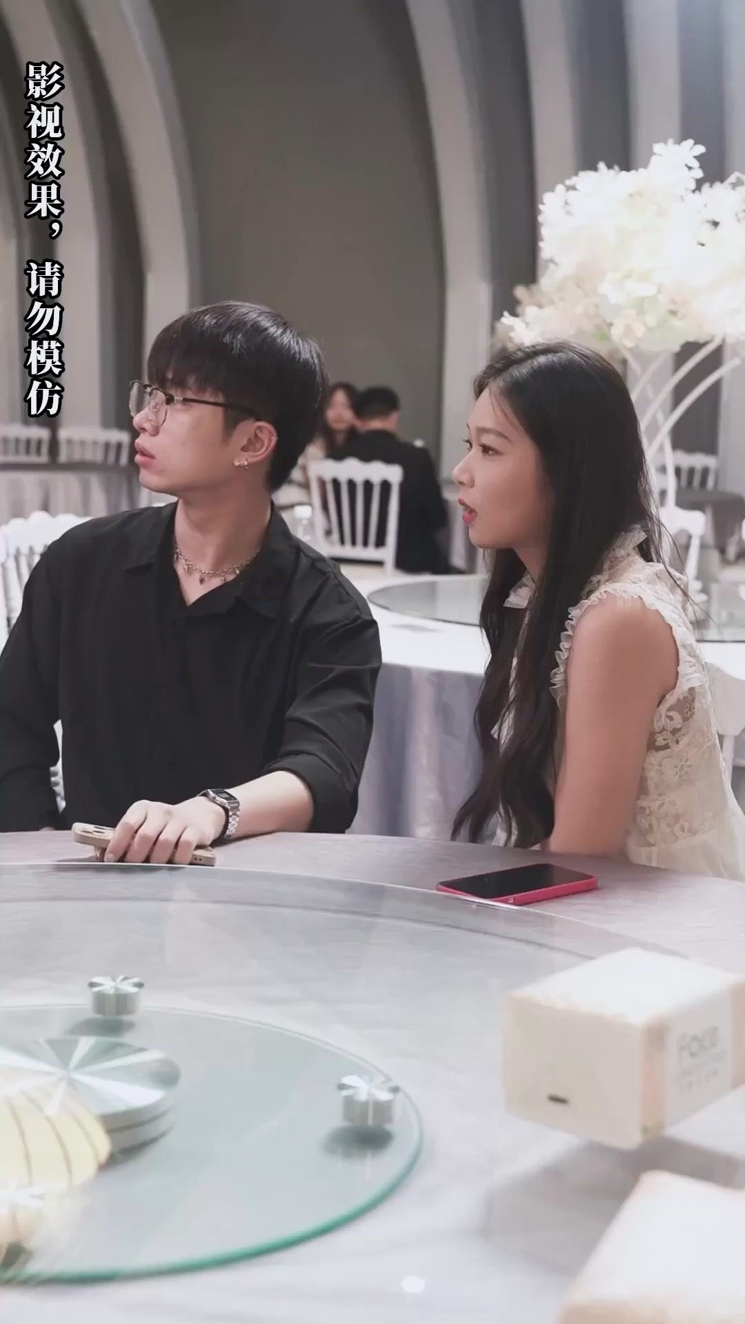 The Heiress and the Cold Billionaire