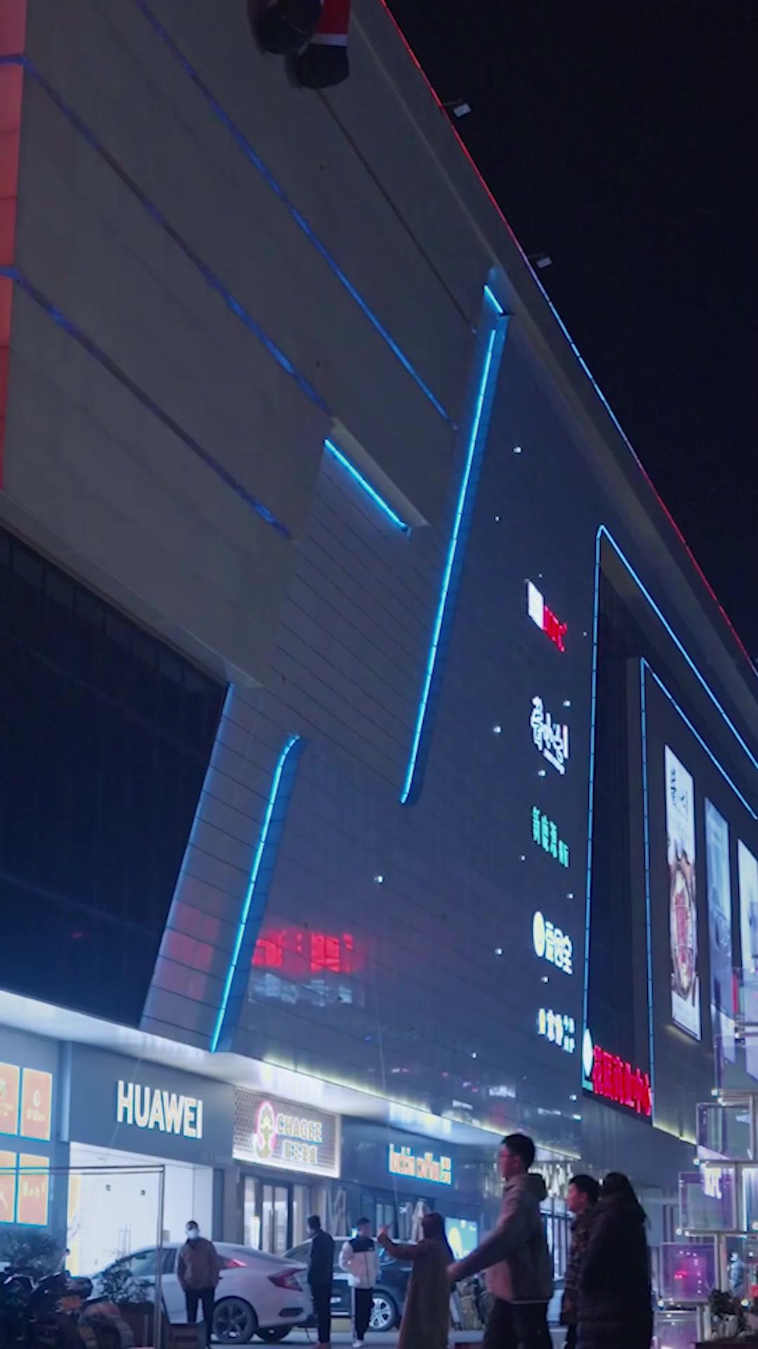 Playing Dumb, Catching Mr. Rich