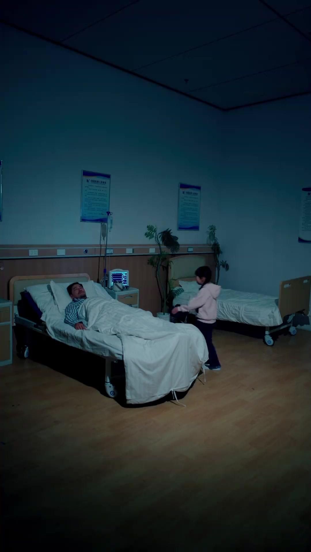 Cross Me? My Dad's a Tycoon!