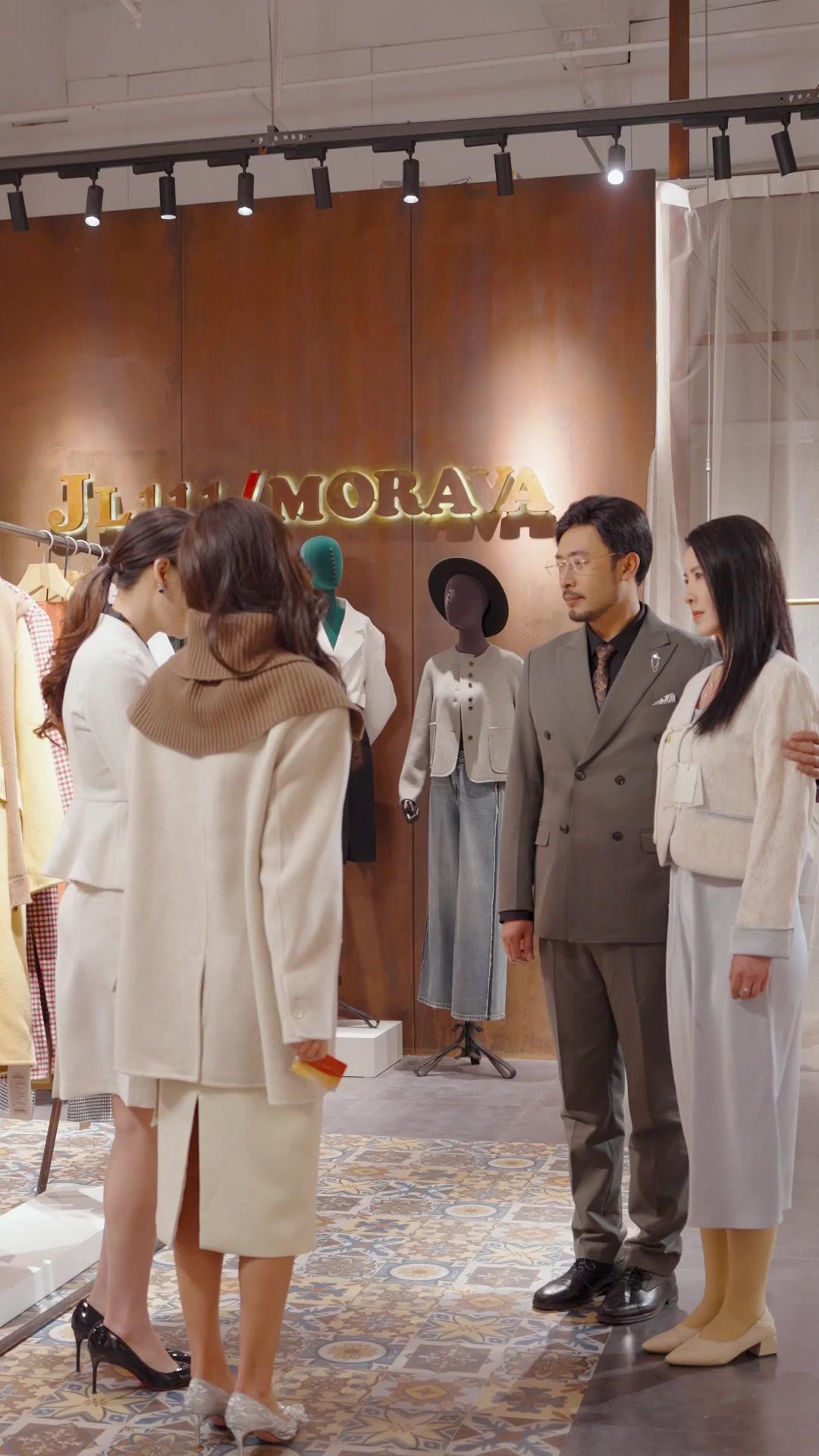 El dinero es su mamá