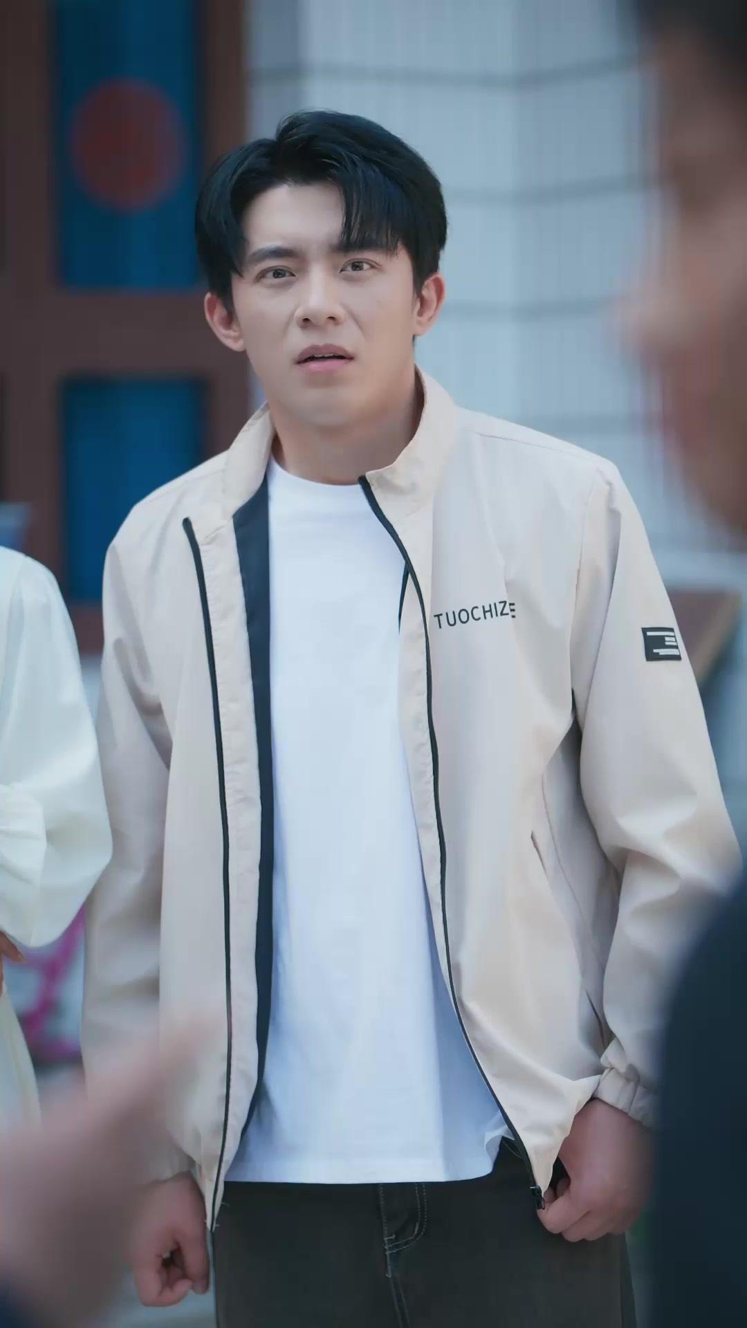 Jutawan Lari, Kekasih Ganti​