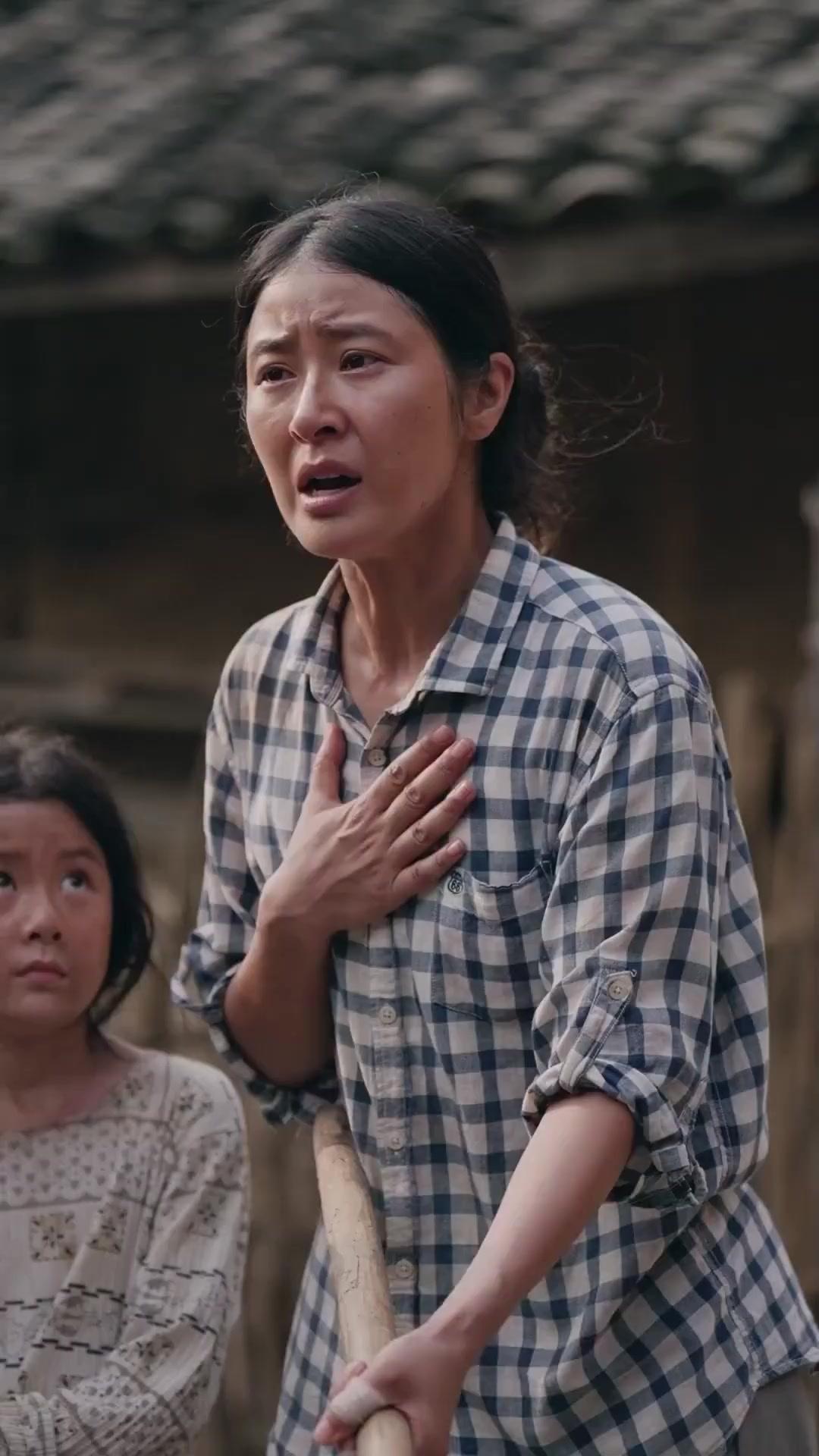 栄光の影に潜む真実