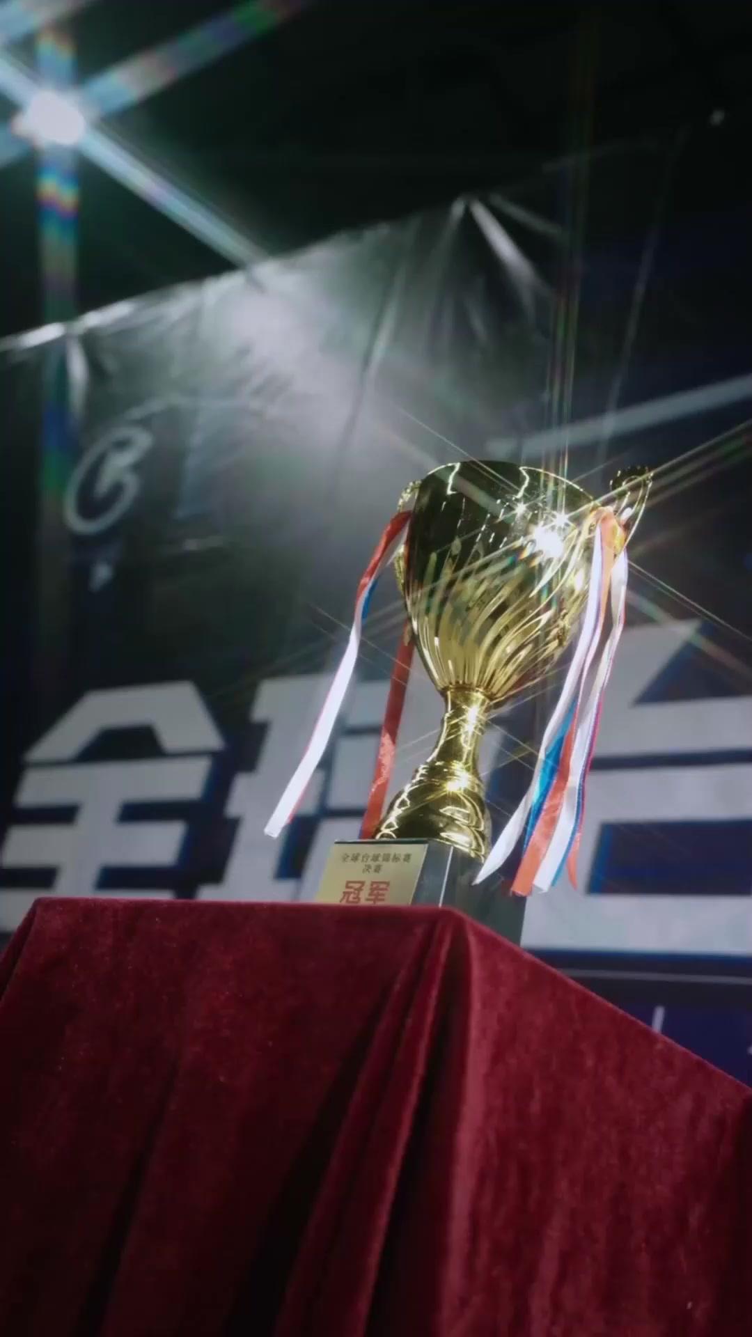 撿個球神當老公