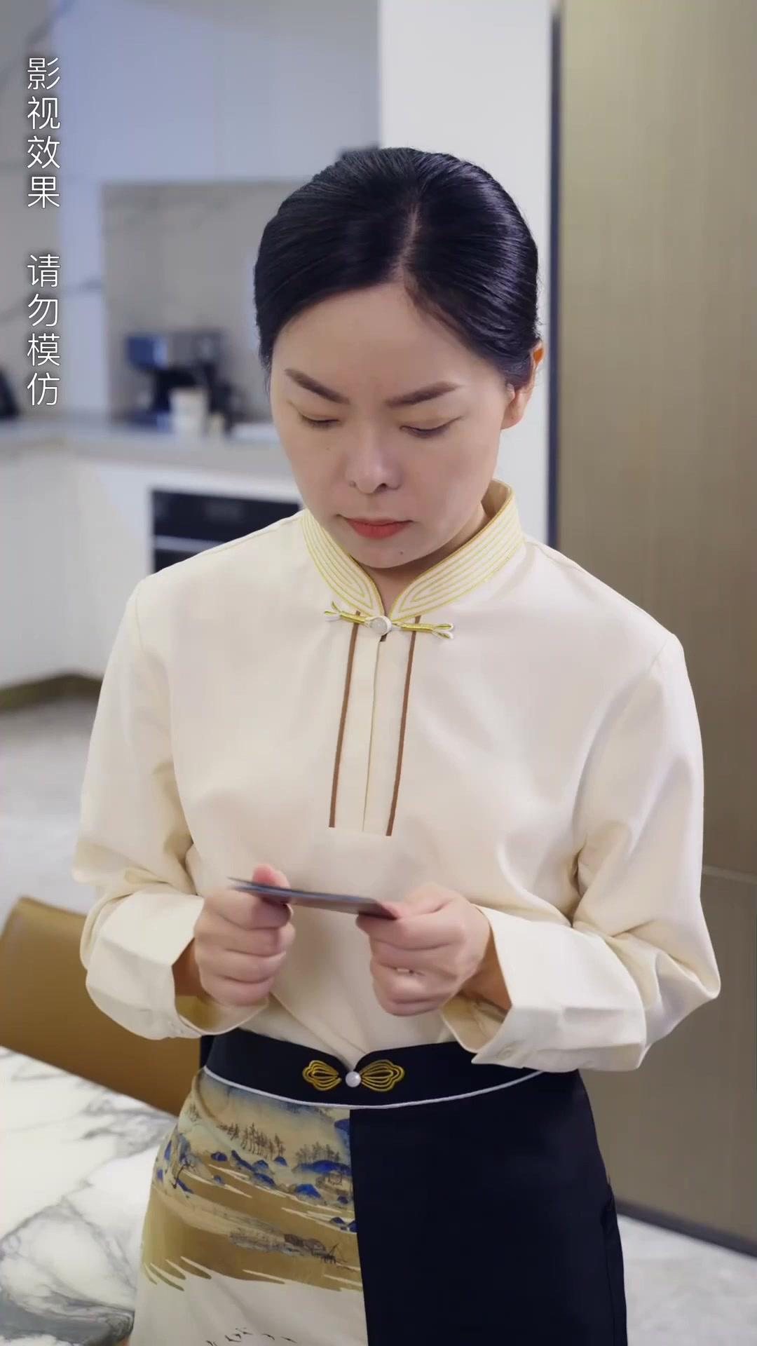 Marry First, Love Later