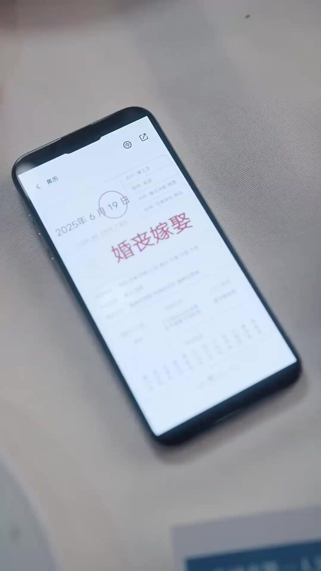 โลกฉันมีเพียงเธอ