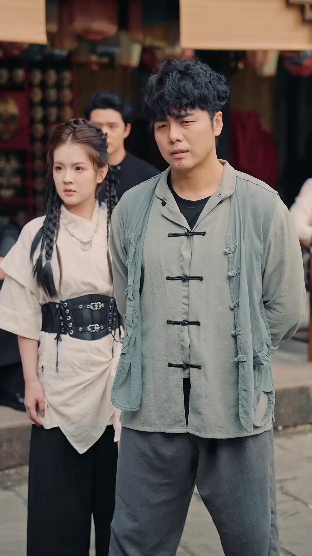 (Doblado)El último puño del maestro