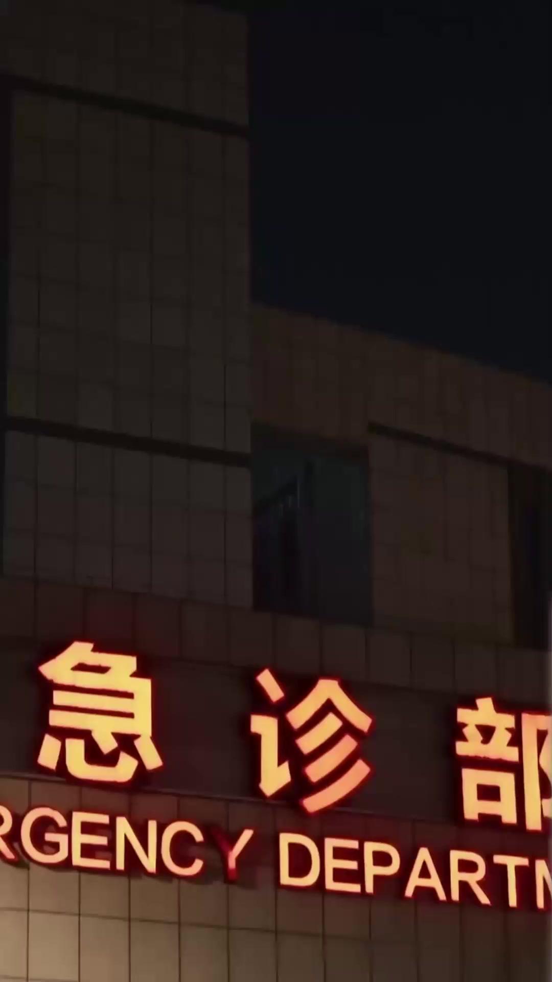 DANS LE LIT DE MON ENNEMI