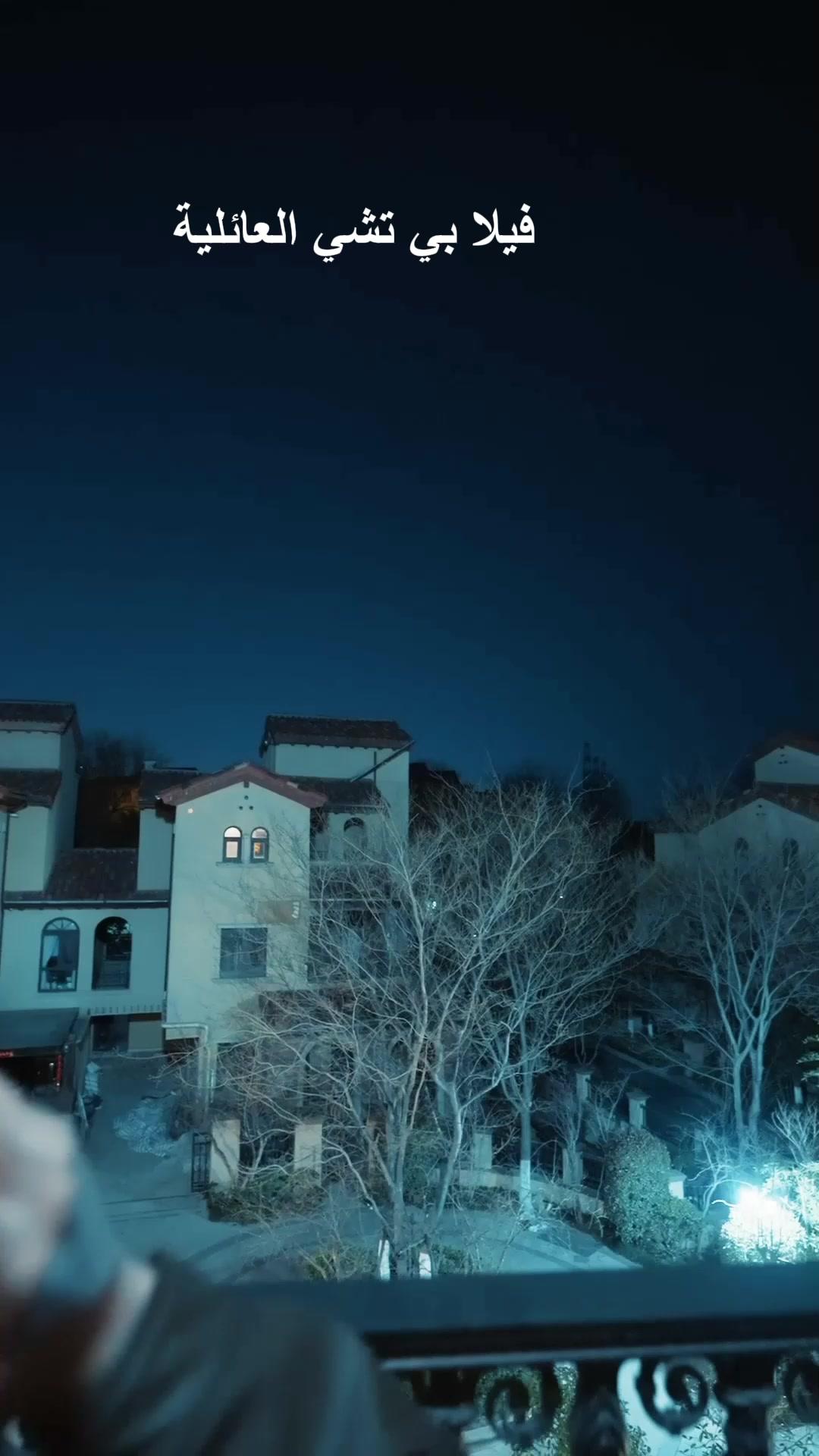 بين الظلام والأمل