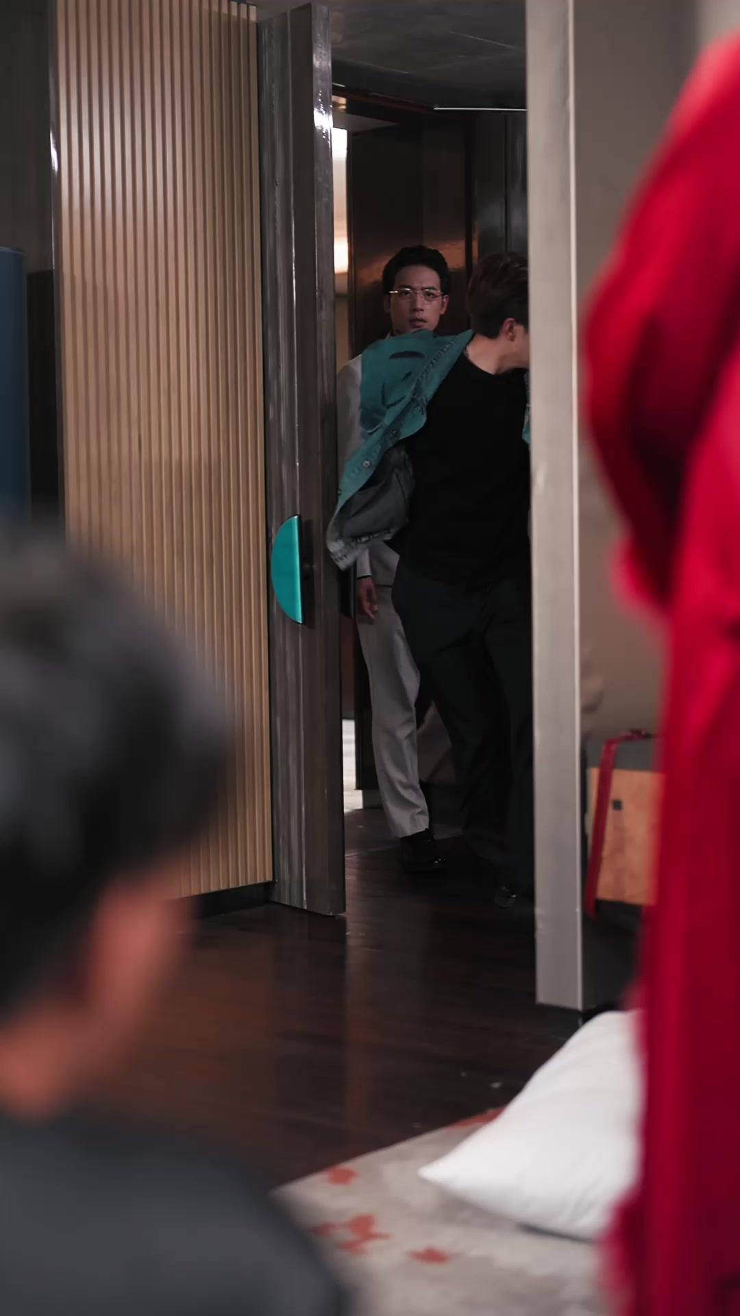 I See Your Little Game, You Slut!