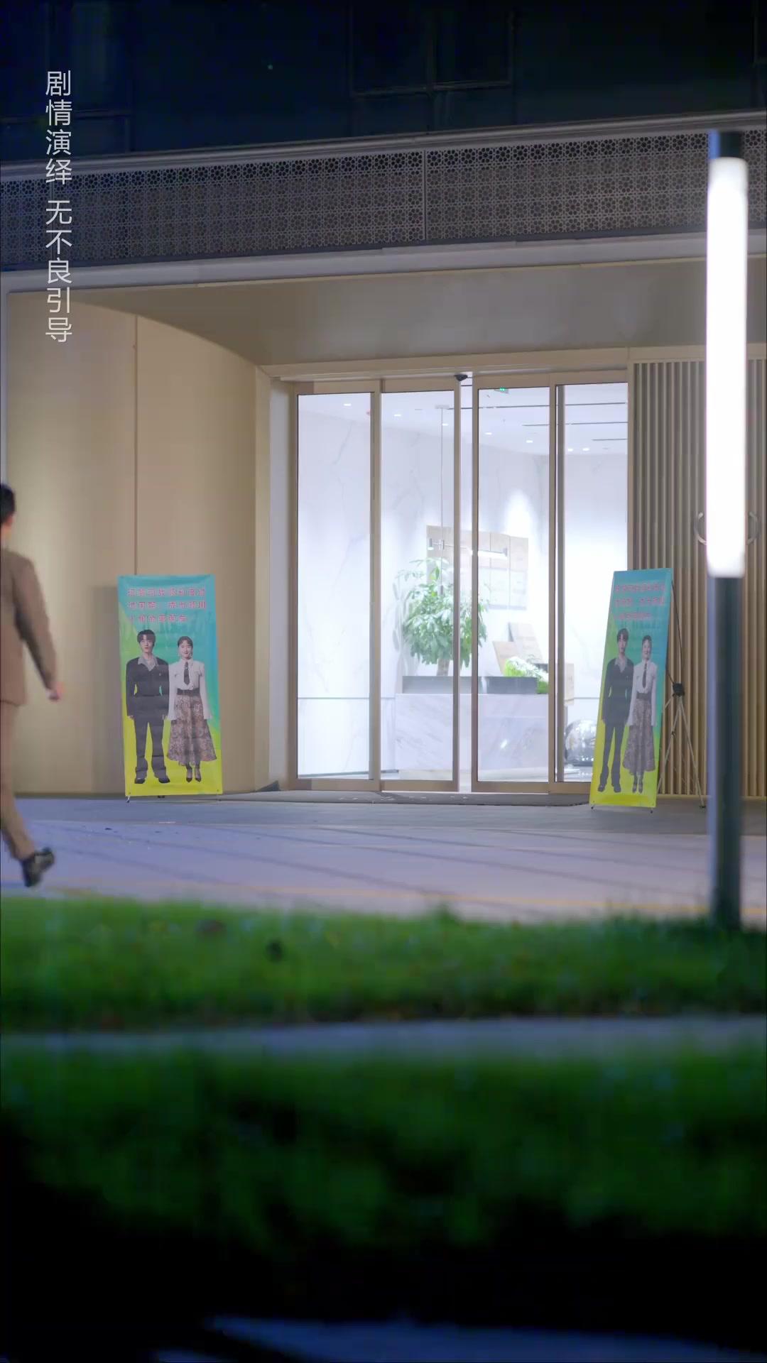 Aku Bukan Budak Cintamu