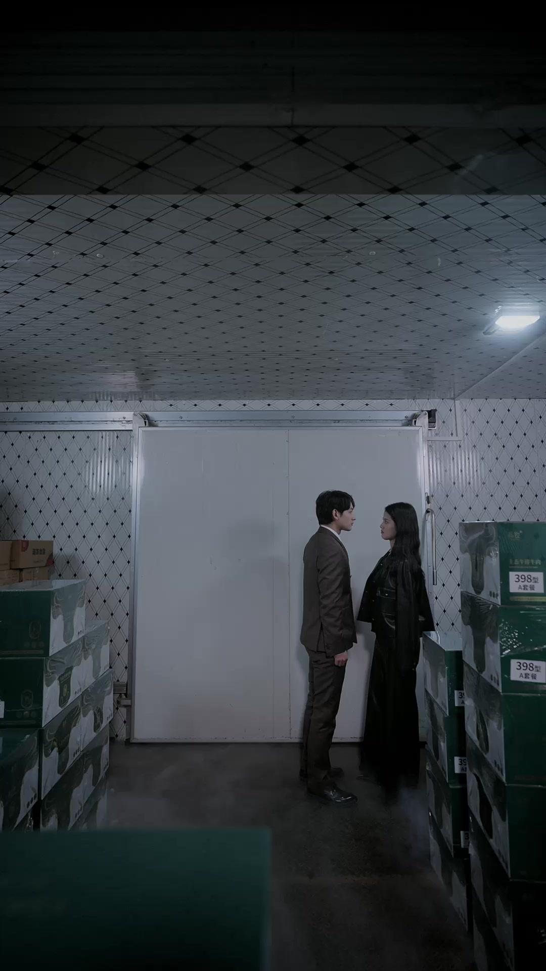 ดวงใจหลงทางในคืนนั้น