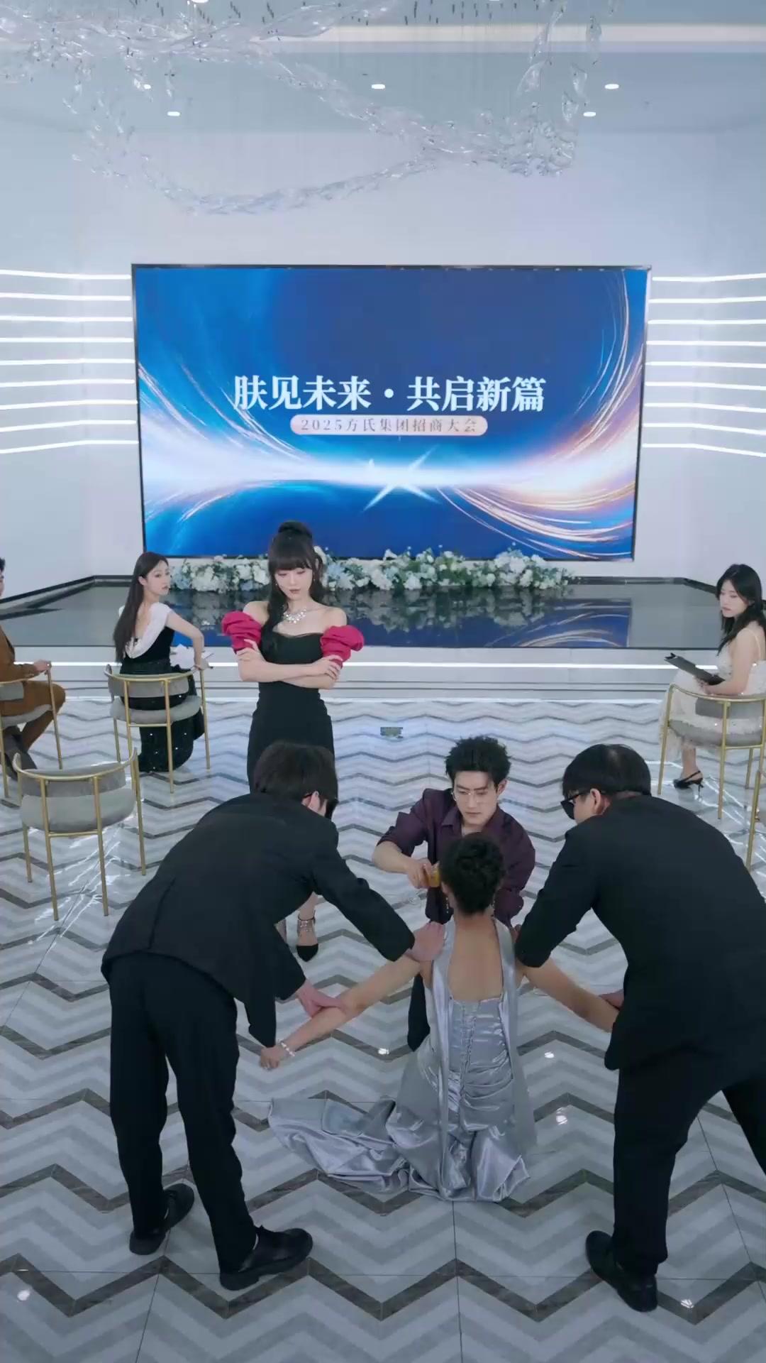 (Doblado) Esta vez, cambiaré mi destino