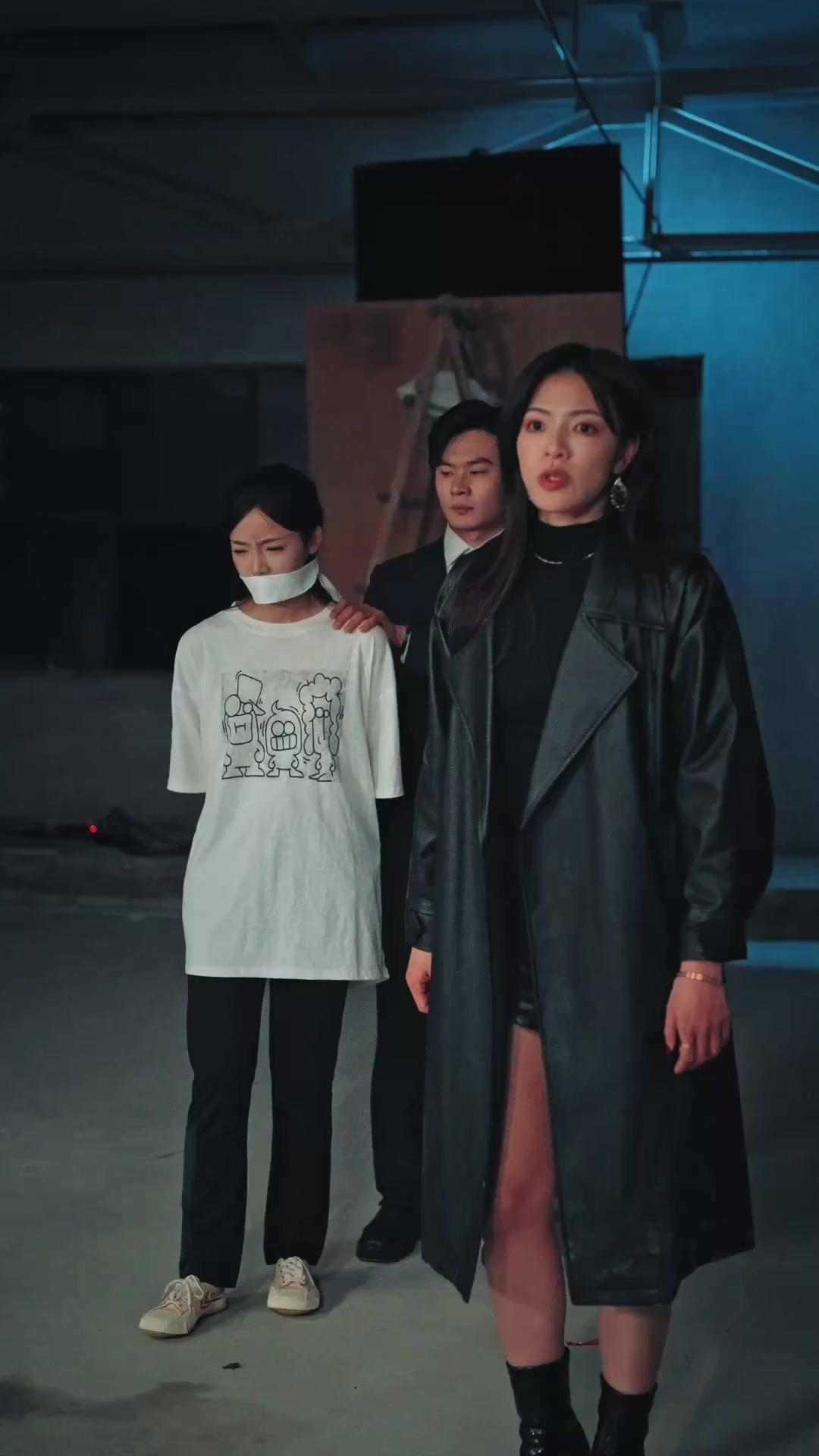 Desenmascarar a la impostora