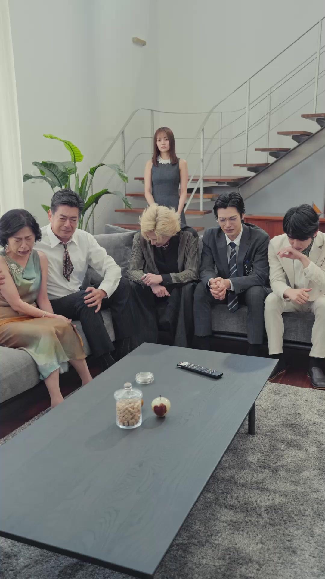 三十年の眠り、兄たちの深い後悔