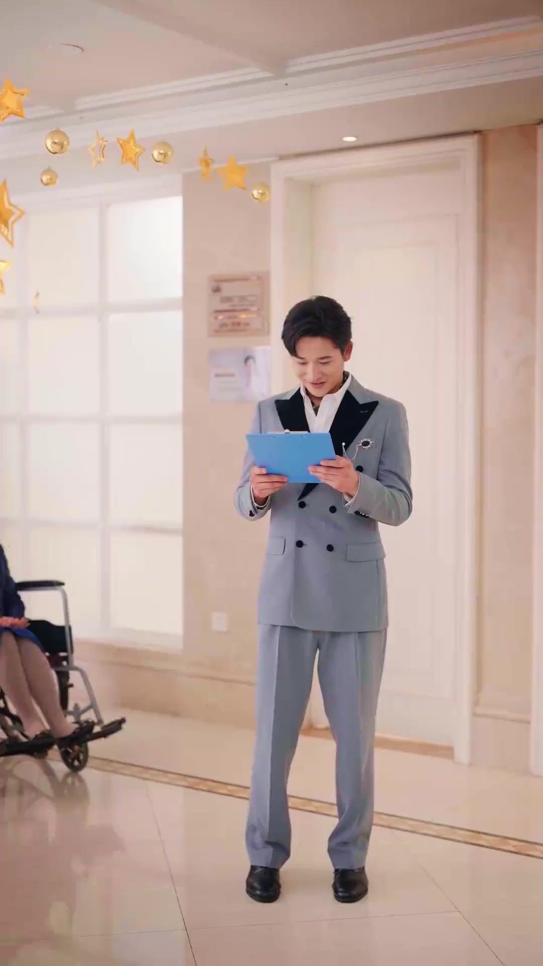 OMG, I Slept with My Rival's Dad!