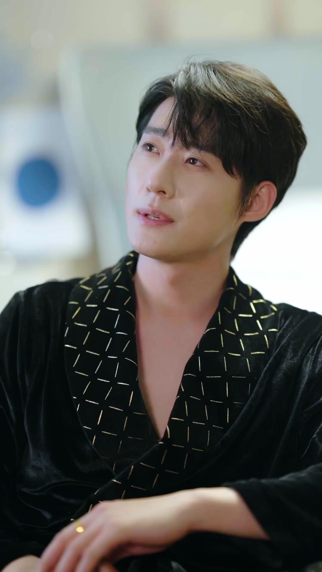 Error: Love Not Terminated  