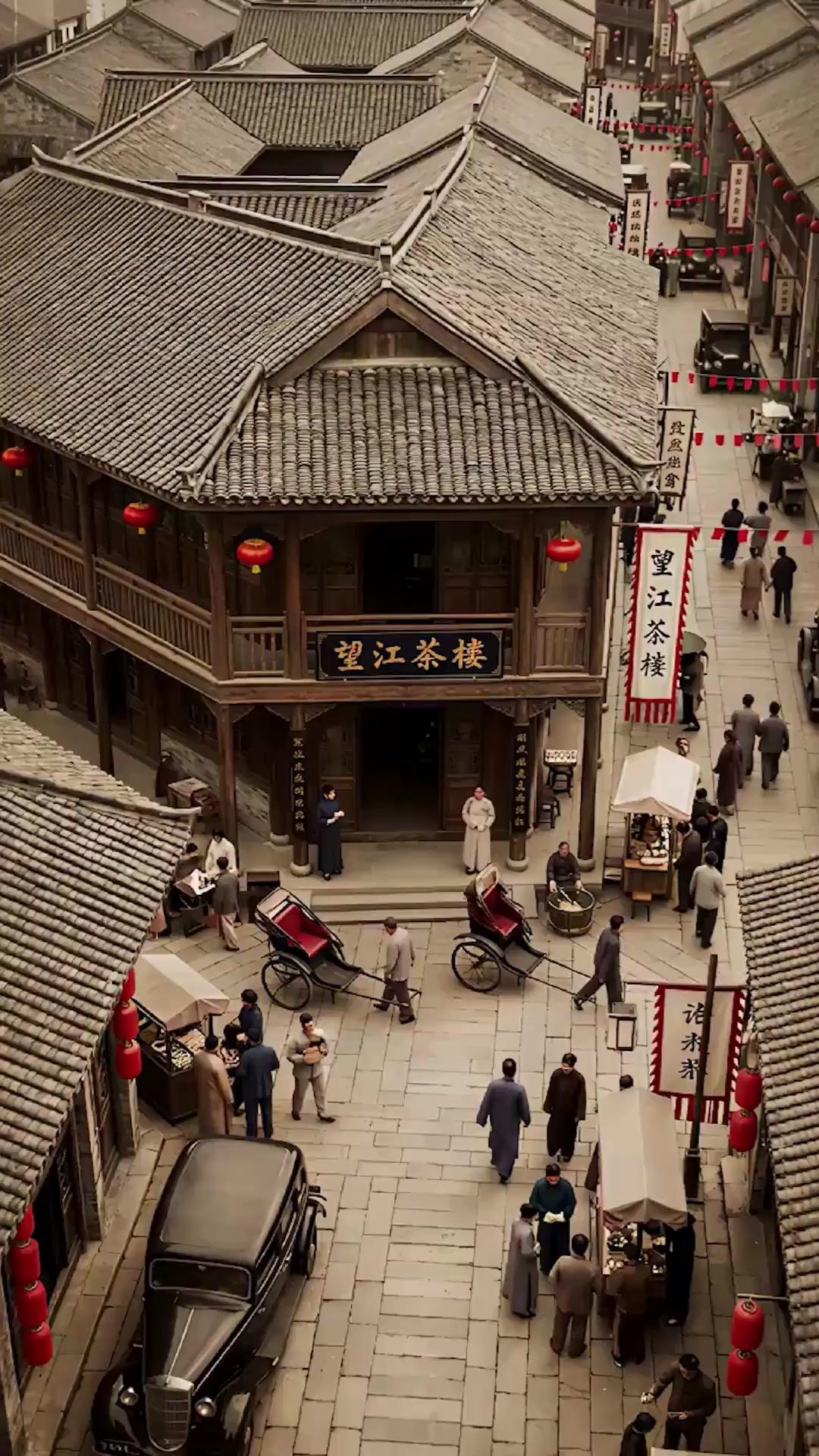 (Lồng tiếng)Võ Thần Ẩn Tích