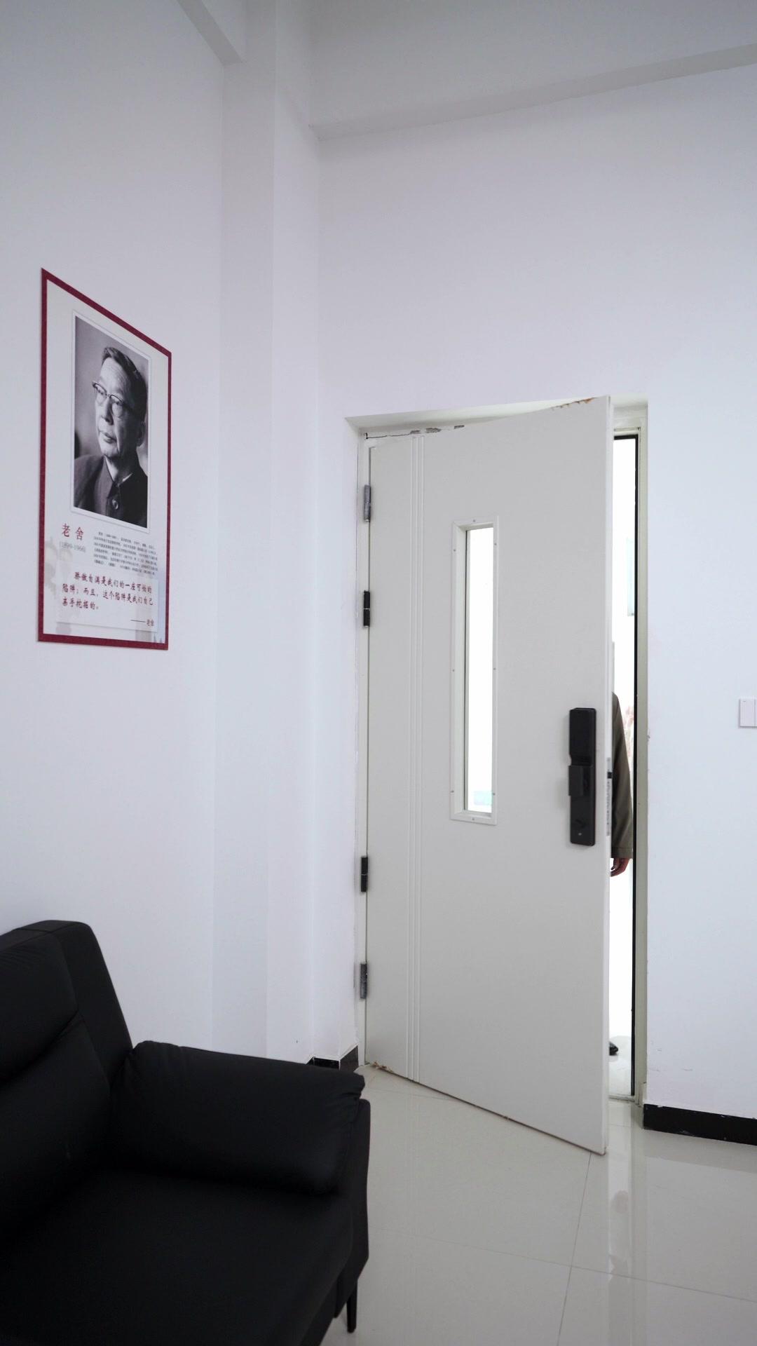 Kekuasaanku Bisa Hancurkanmu