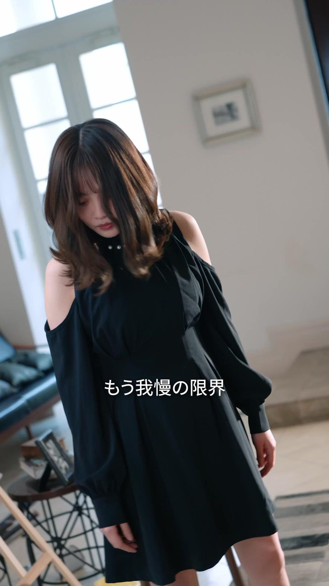 社長の愛人はなんと母親だった！？