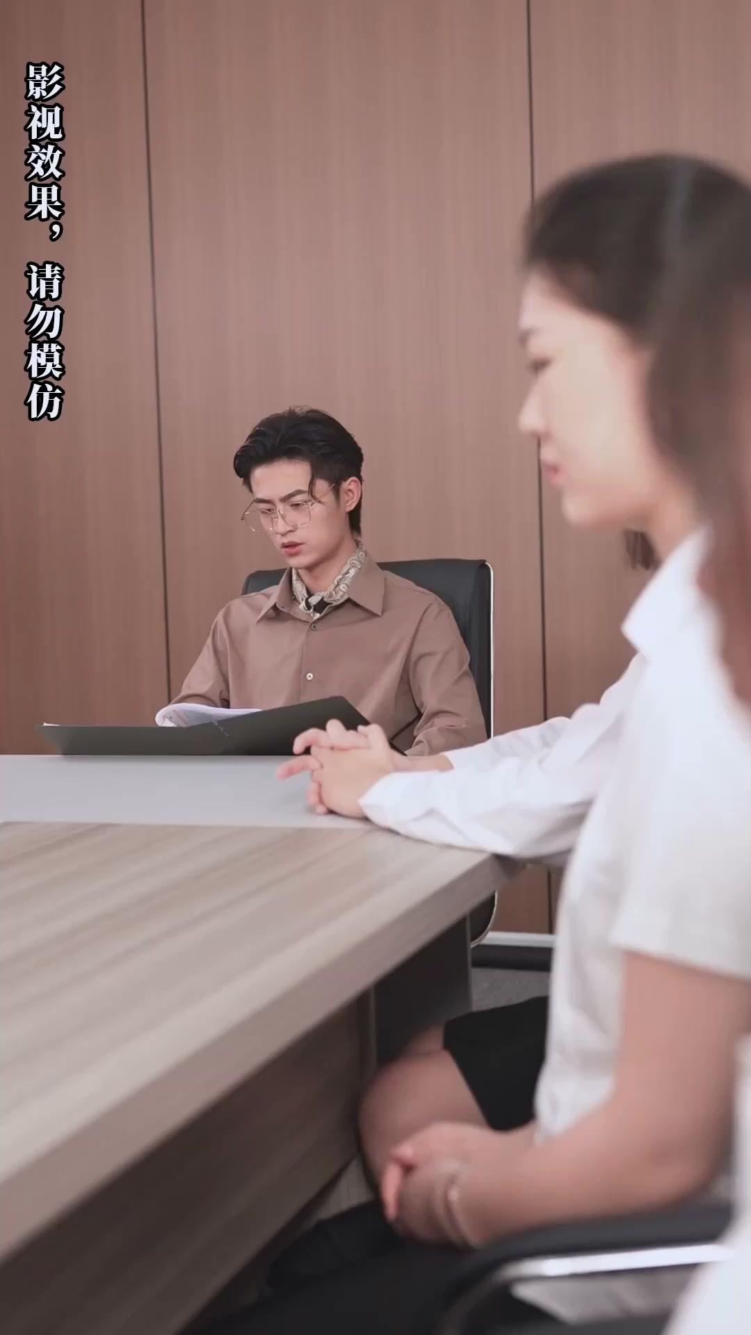 The Heiress and the Cold Billionaire