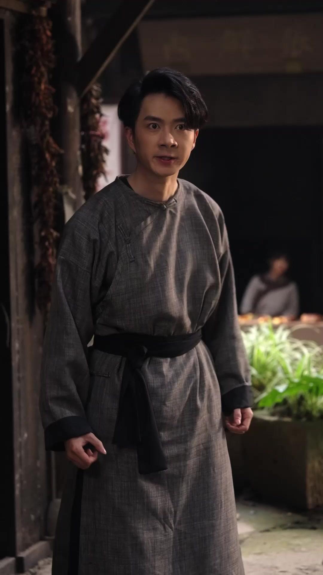 Guardianes del barrio