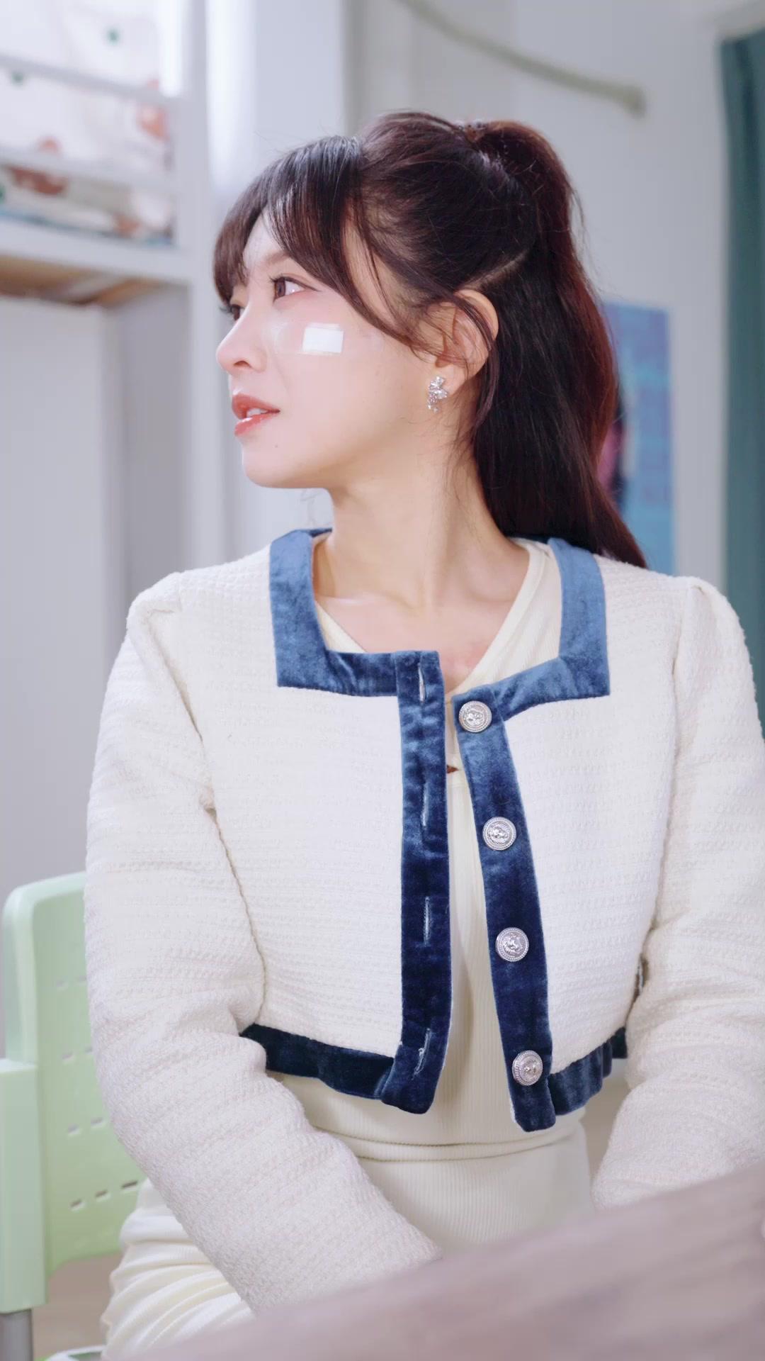 Depois de Travar o Coração