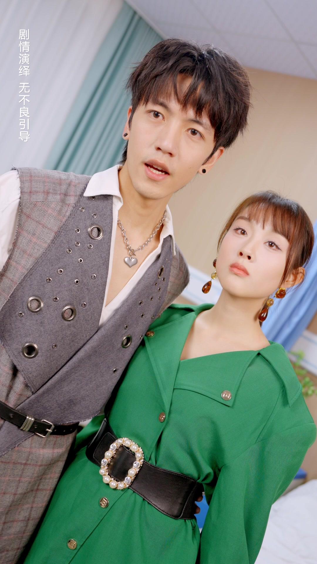 Aku Bukan Budak Cintamu