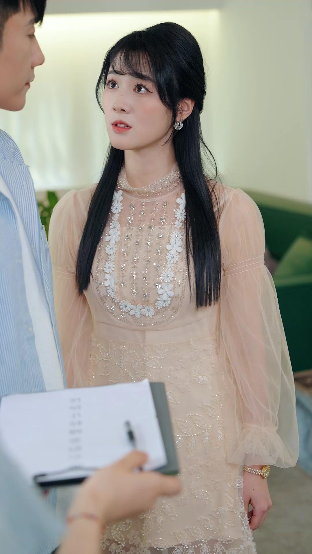 Second Chance, First Love