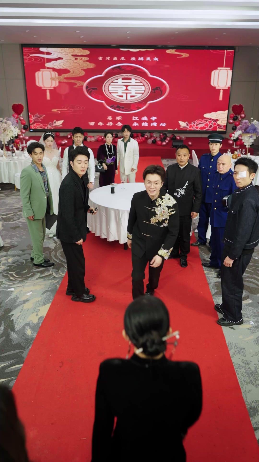 Amarahku Sudah Membara