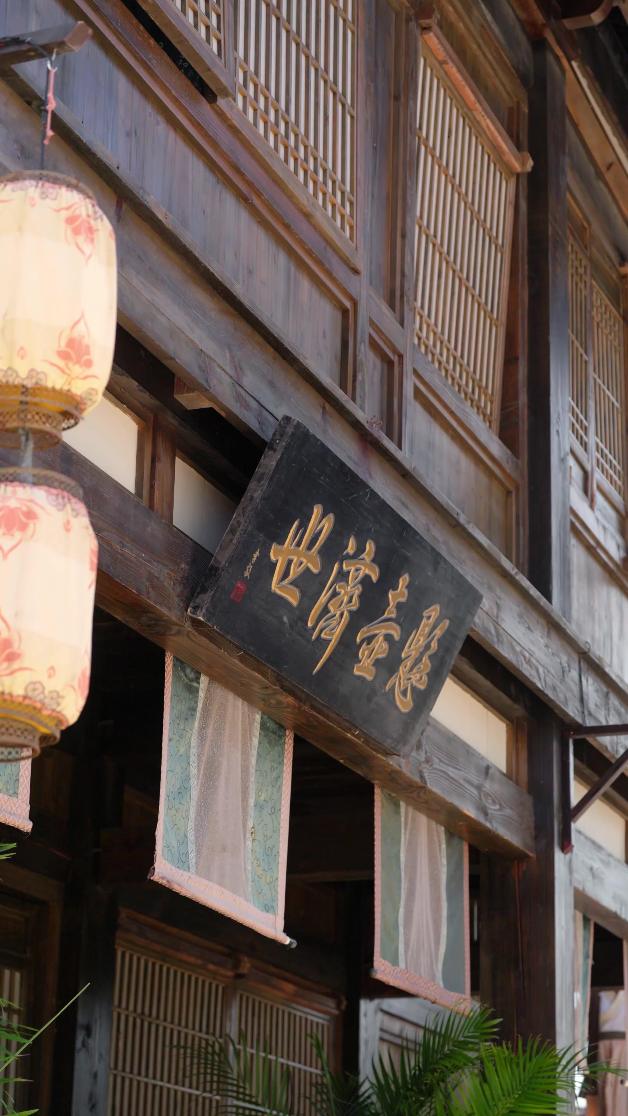 穿越姐妹花之荒年發大財