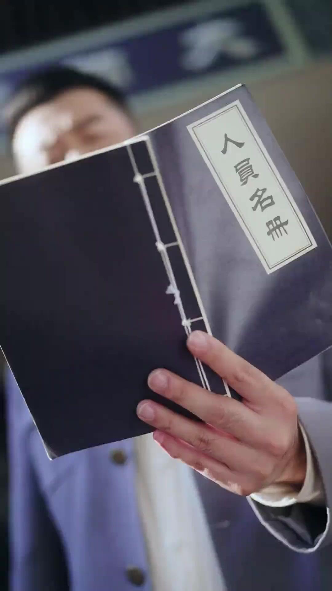 سيوف العشق وأجنحة القدر