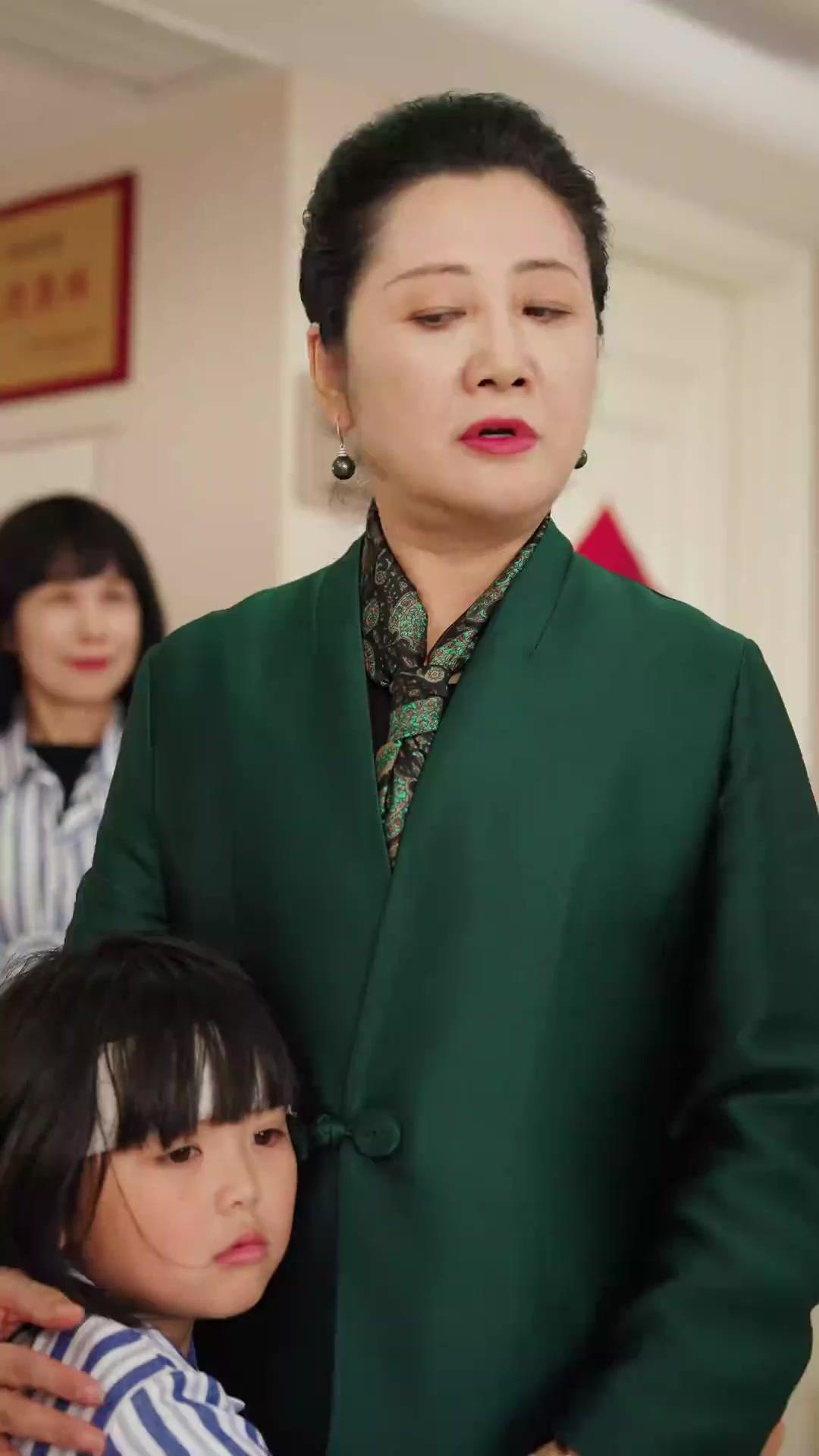 Đường Đời Can Đảm