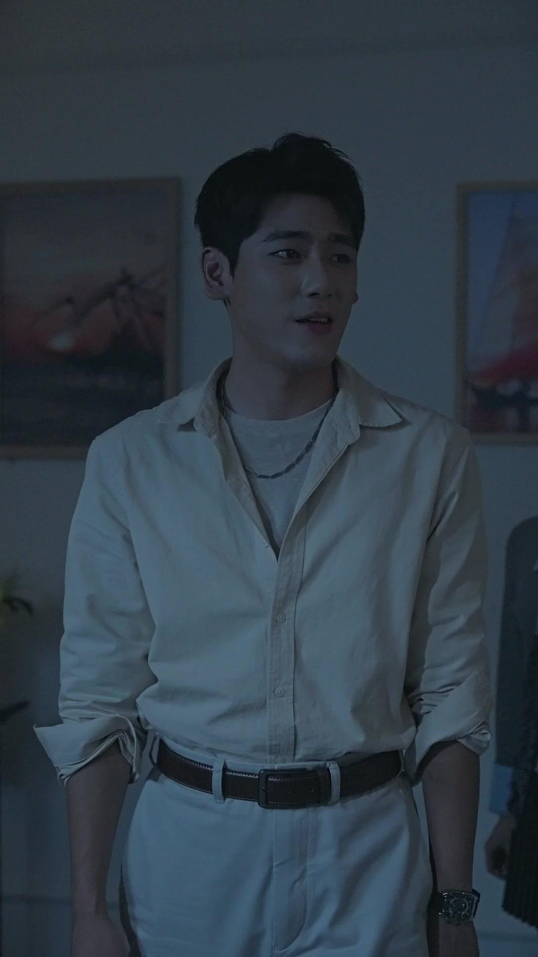 Final Destination: Scream Park