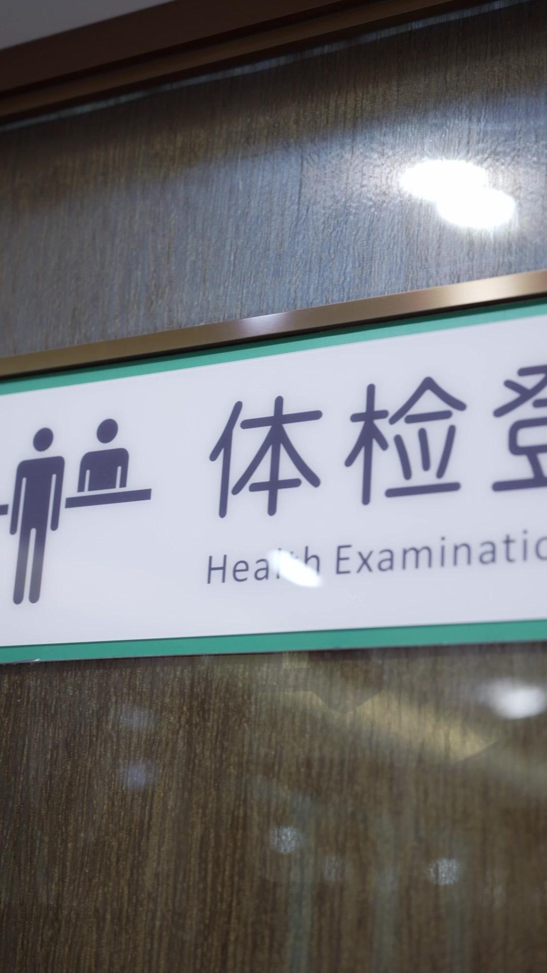 (Dublagem) Inverno de Paixão no Grande Hotel