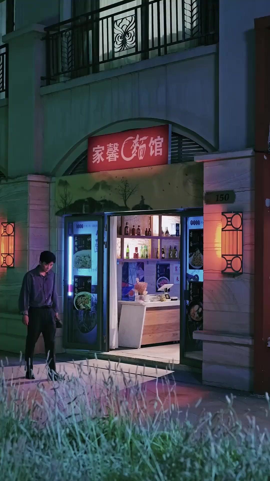 Tanam Baik, Tuai Baik