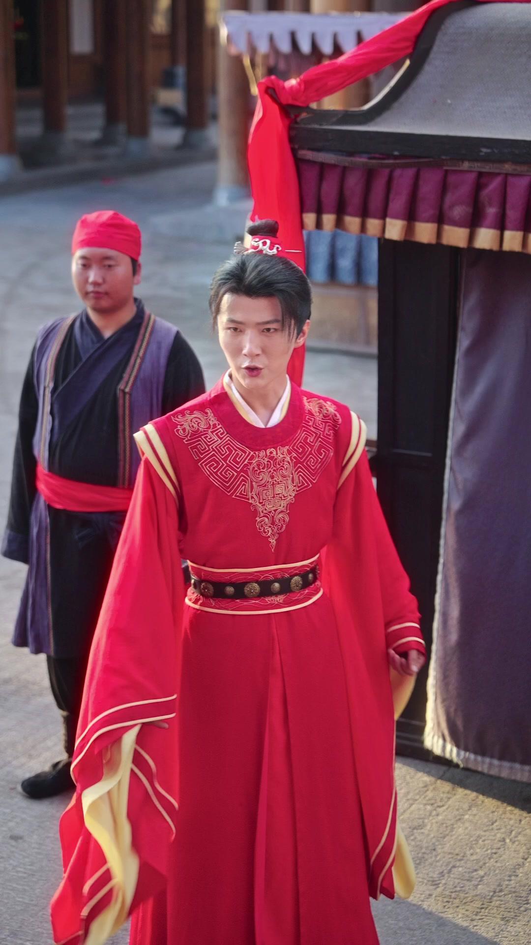 The Marriage Exchange: Now I Marry for the Crown